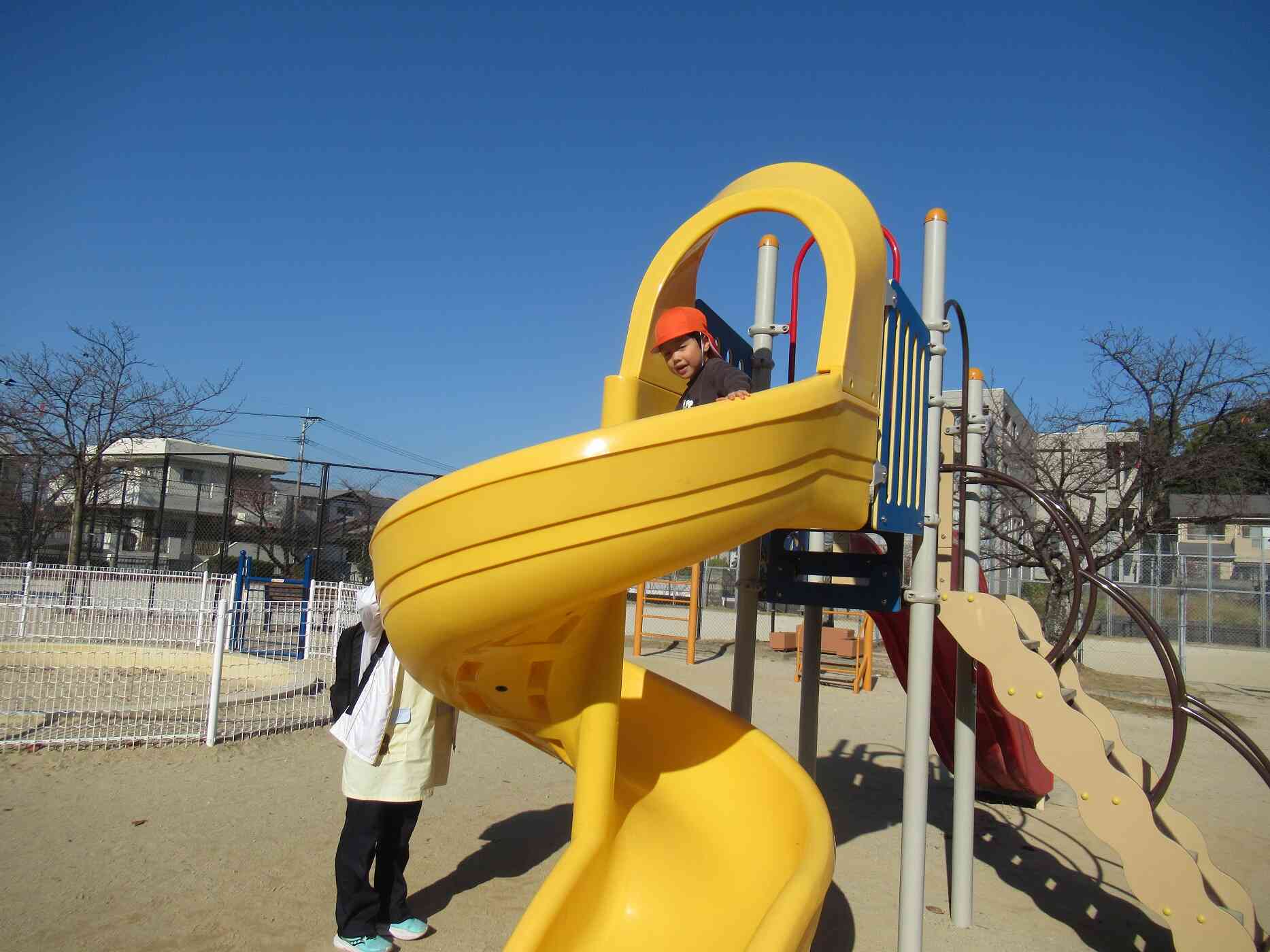 やっほ～！たのしいなぁ～