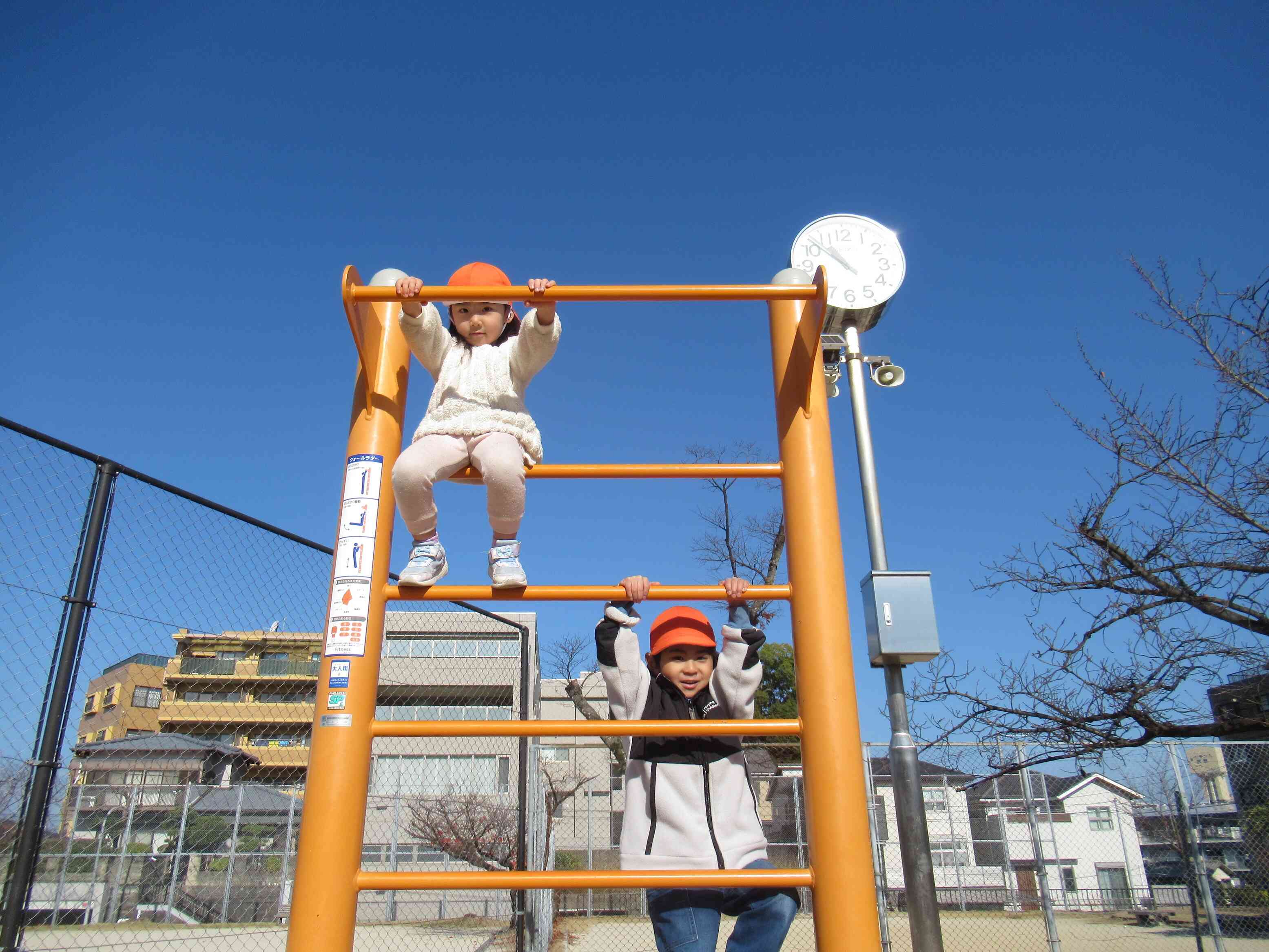 どんどんのぼって…