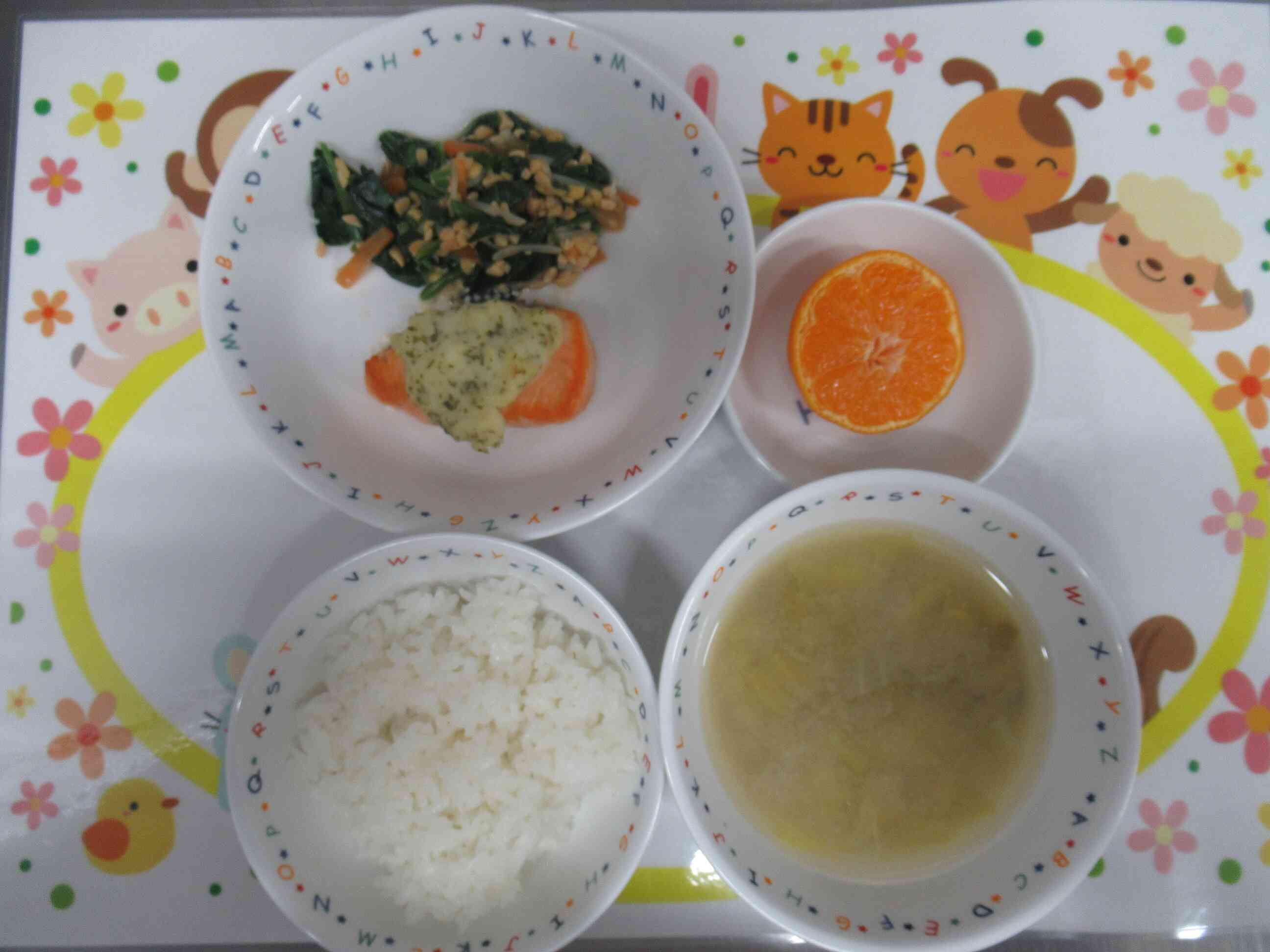 １月９日の献立