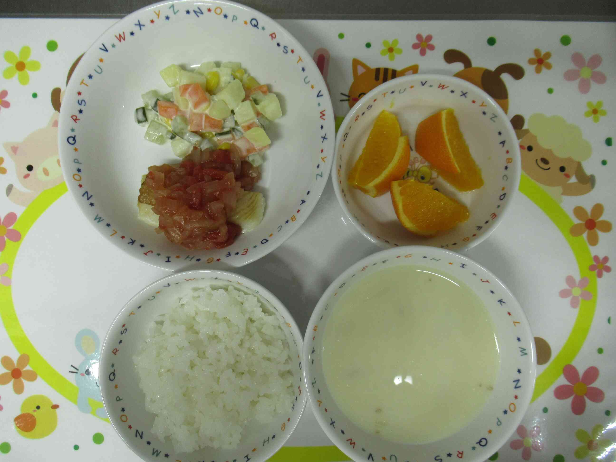 １月６日の献立