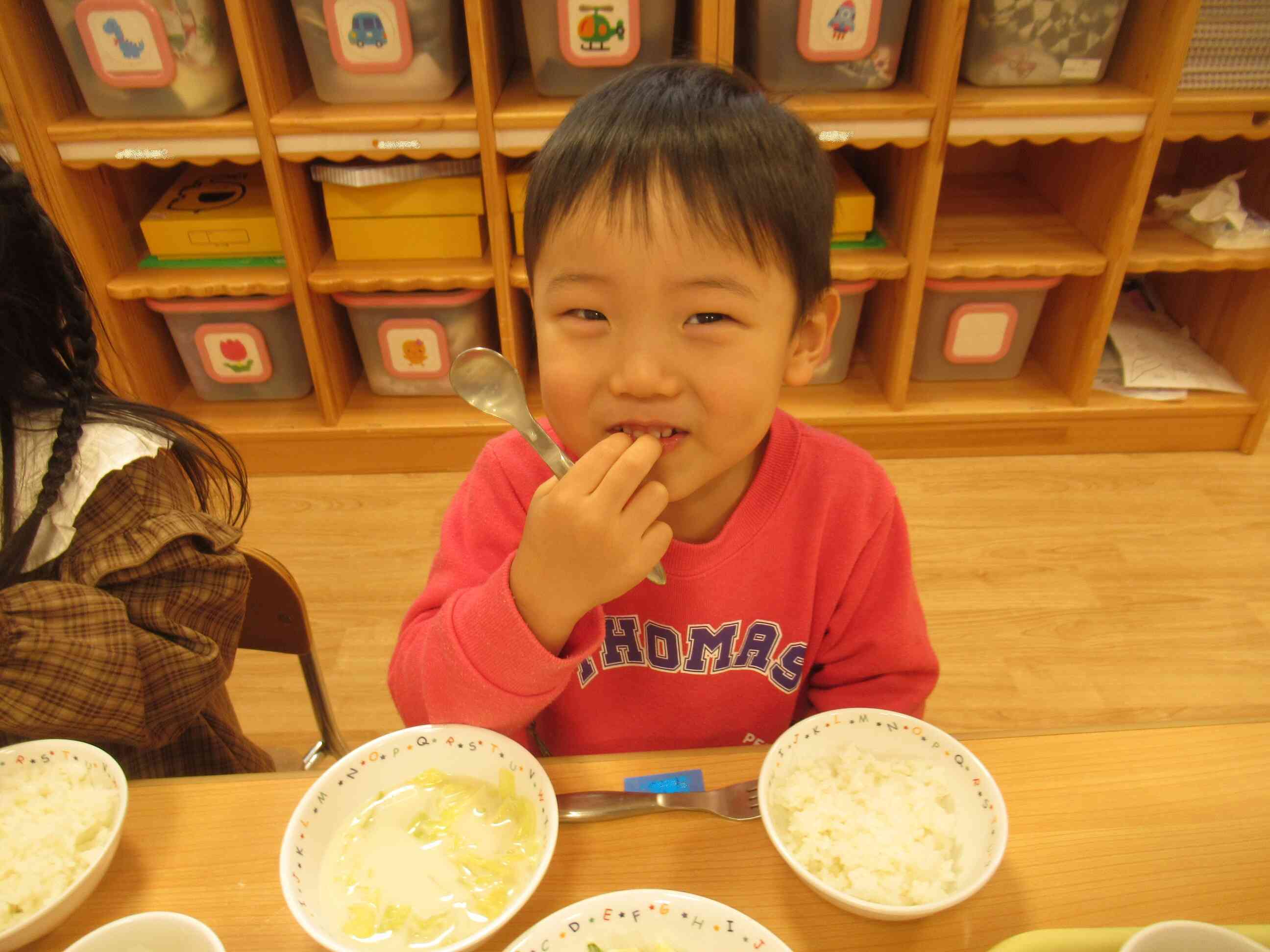 見られると恥ずかしいよ