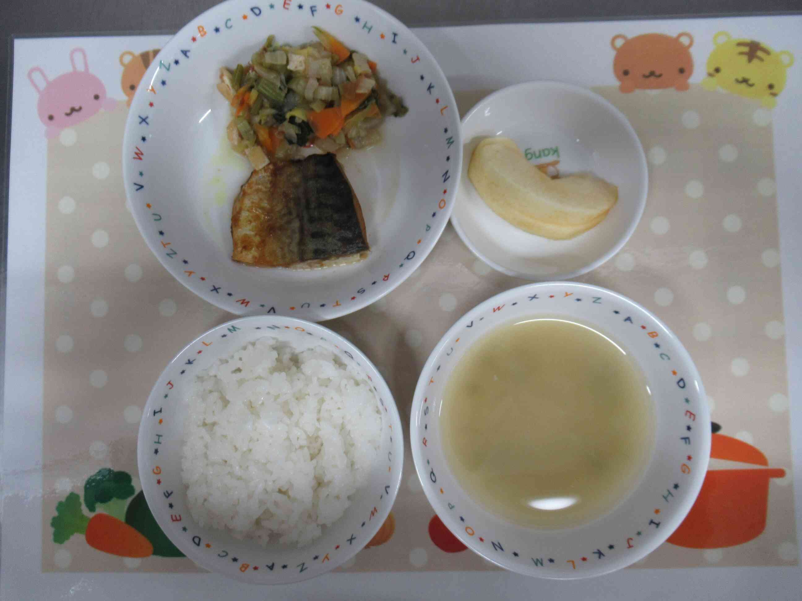 １月２６日の献立