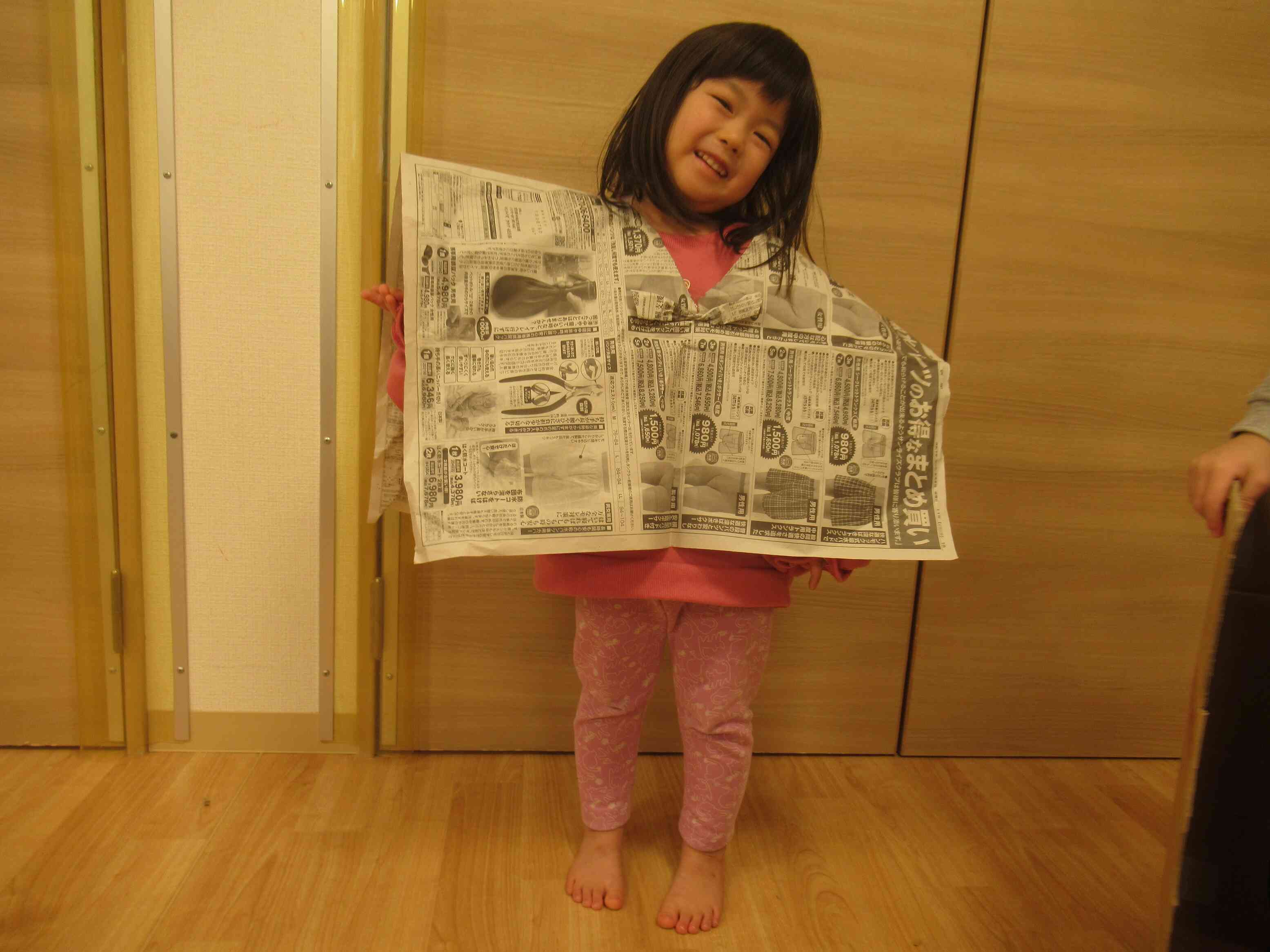 わたし♥かわいいでしょう♥