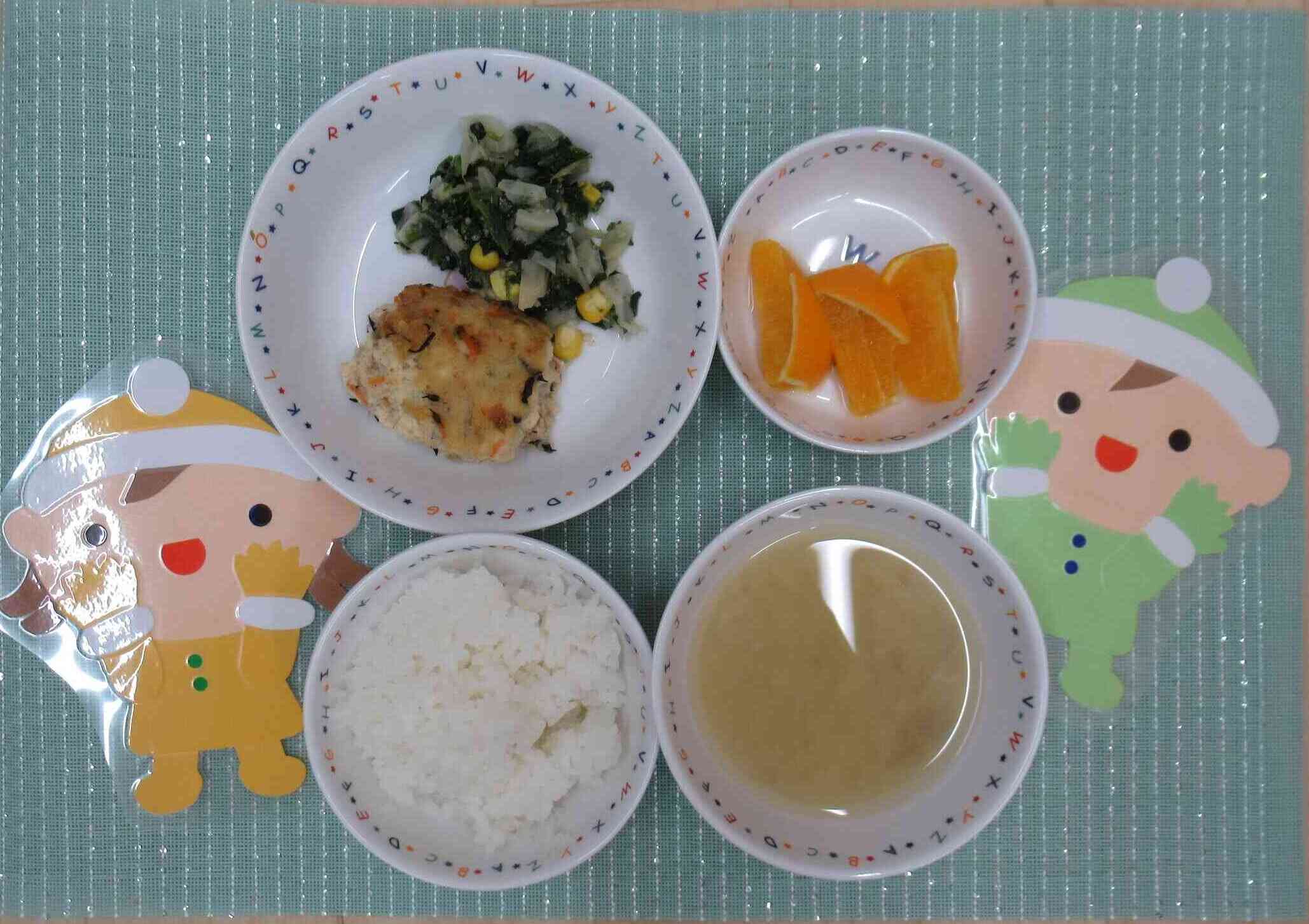 ２月２４日の献立