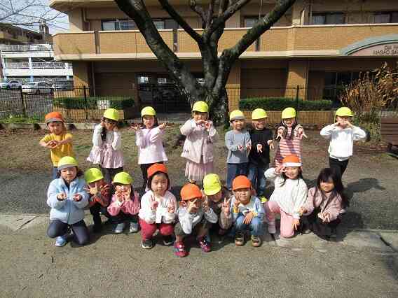 公園に行ったよ！！（きりん組・ぱんだ組）