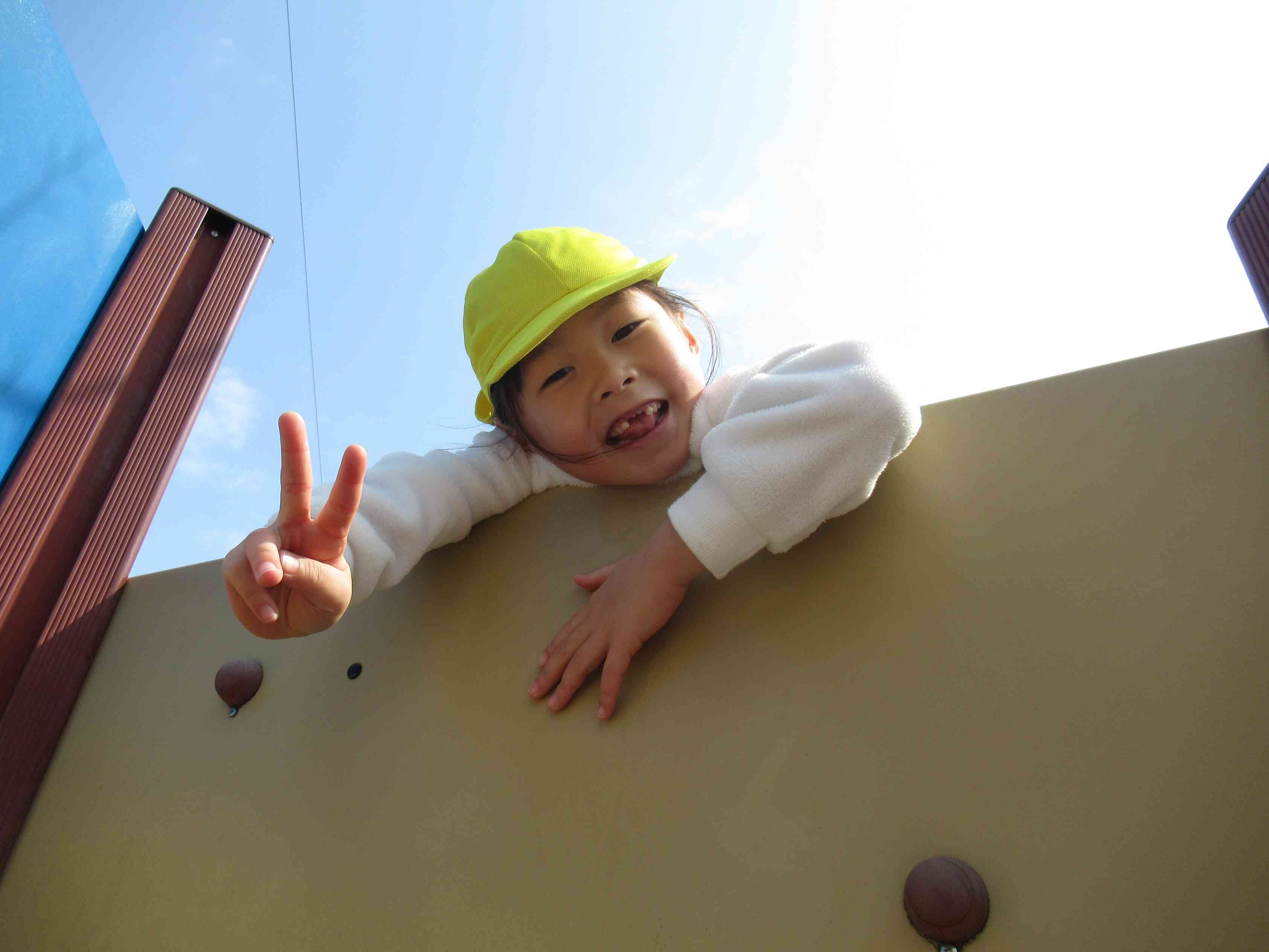 上までのぼれたよ！