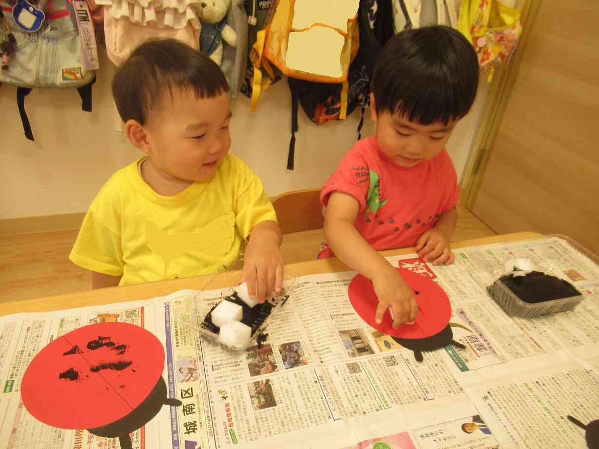 お友だちのはどうかな?