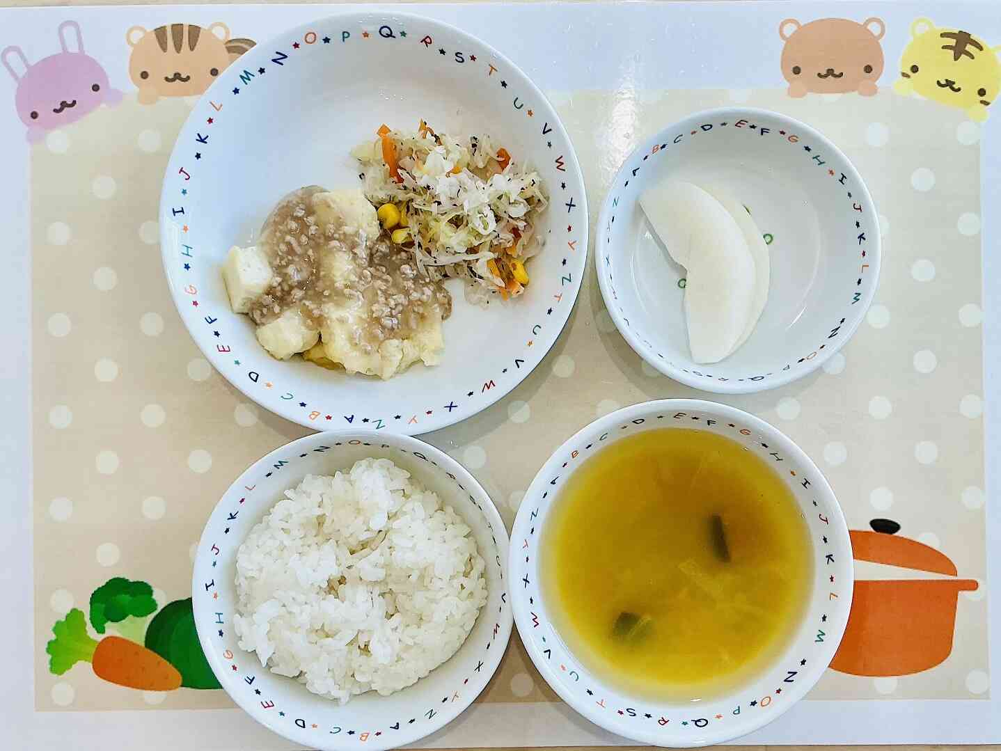 8月14日の給食