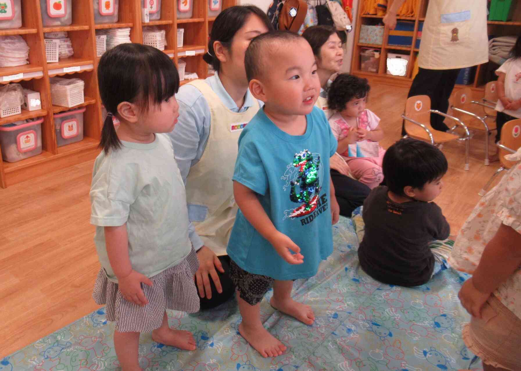 次は何があるかな？