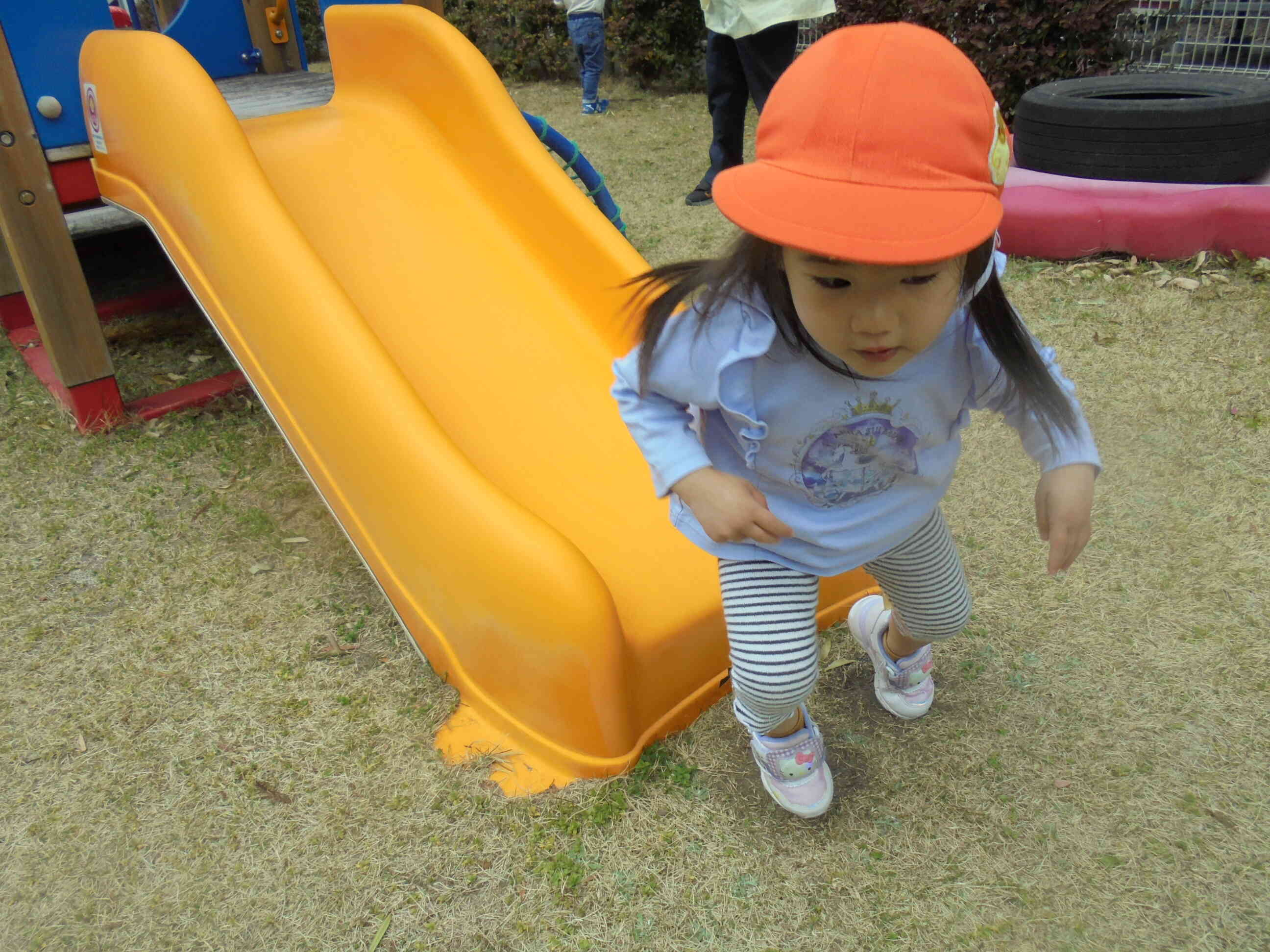 滑った勢いで～
