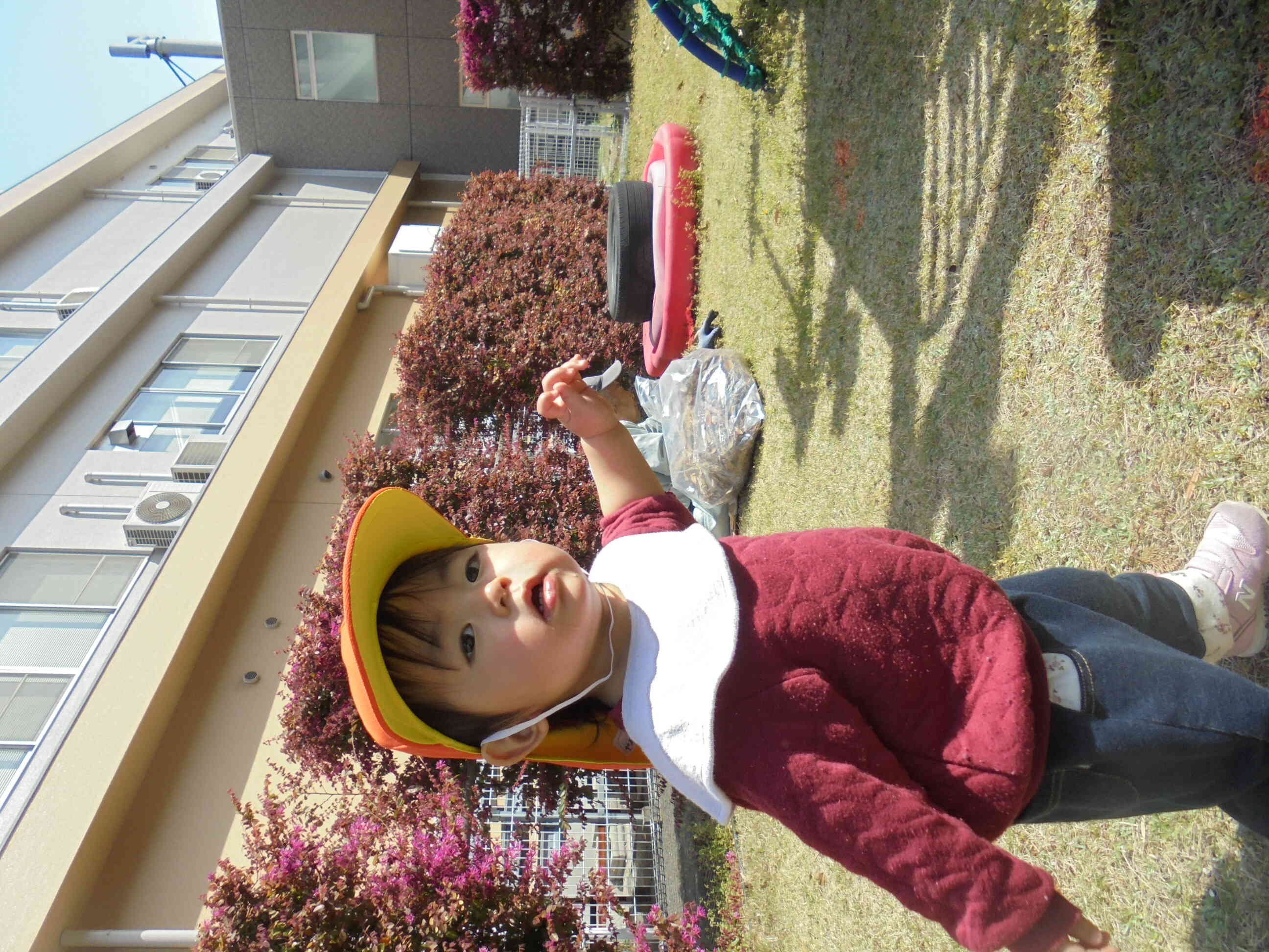 あっちに行こう！