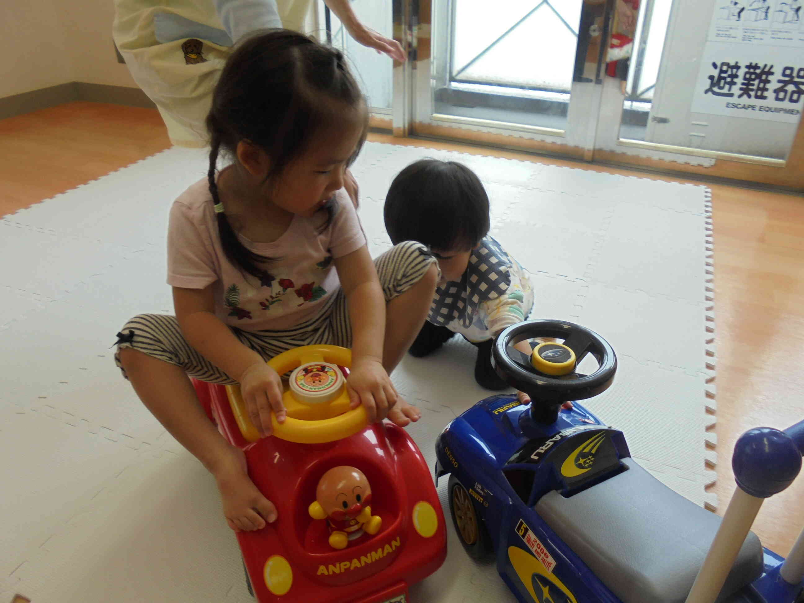 安全運転　　お願いします。