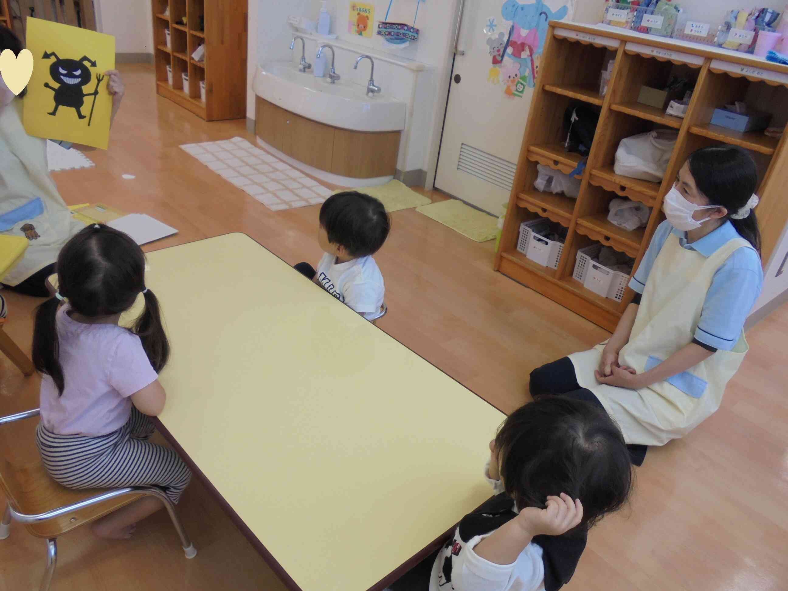 6月4日は虫歯予防デー