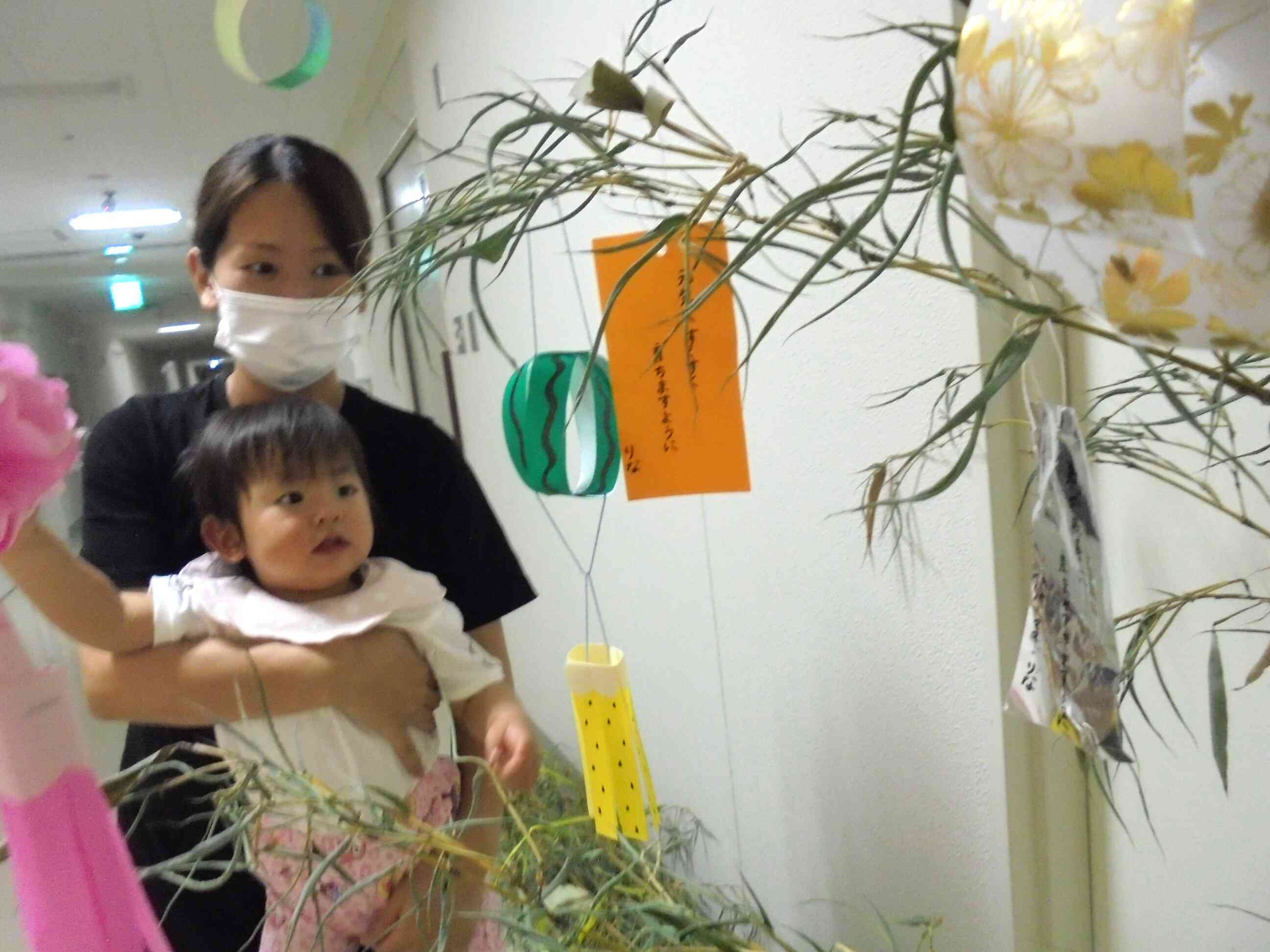 みんなのお願い事がかないますように、、、。