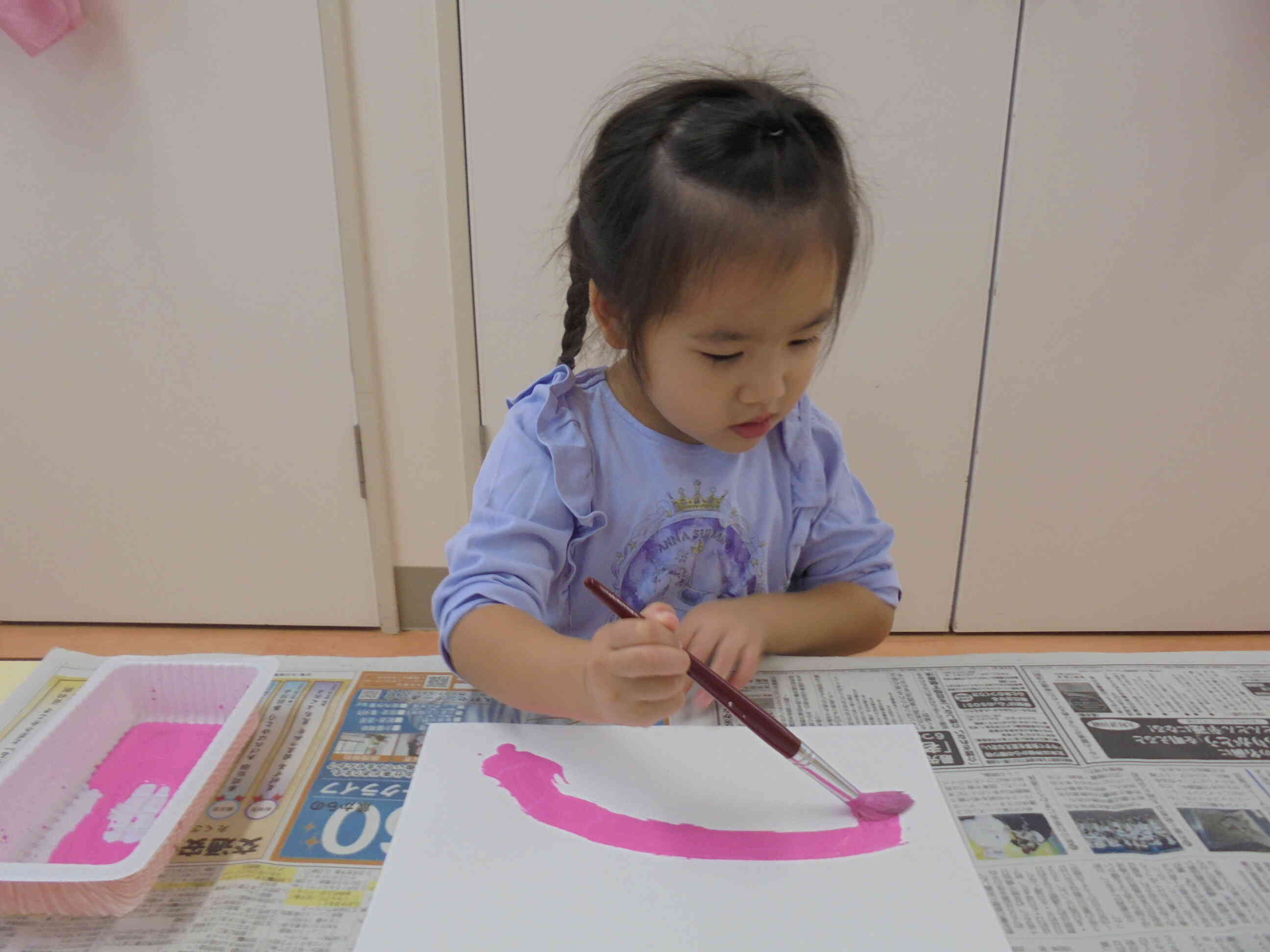 すーっと描いたり