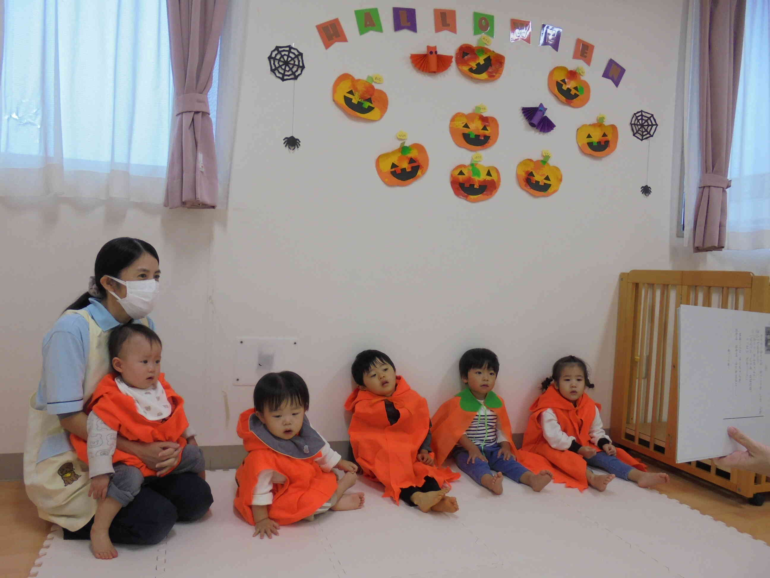 ハッピーハロウィン