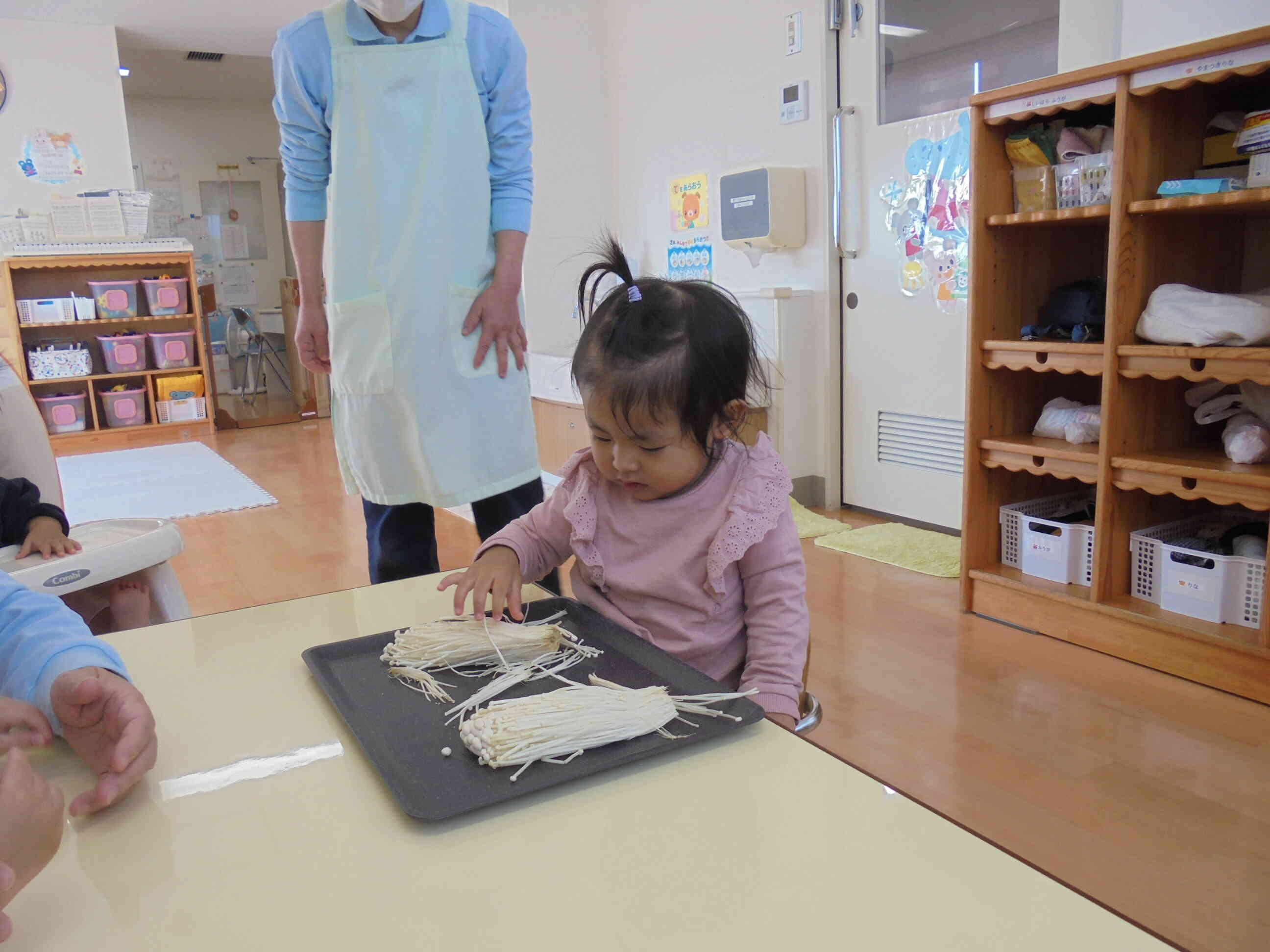 おそるおそる...