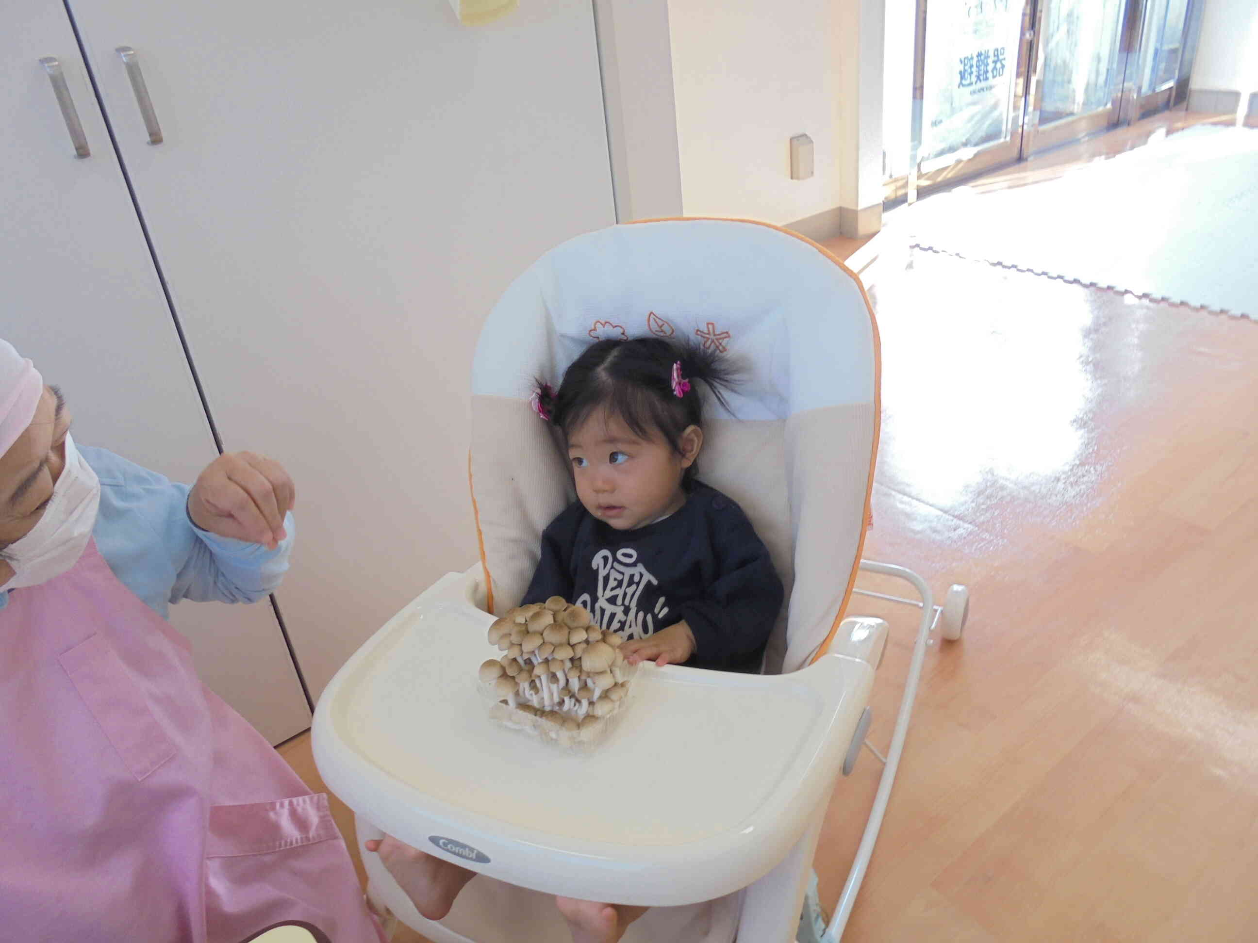 私、食べたことあるのかな？