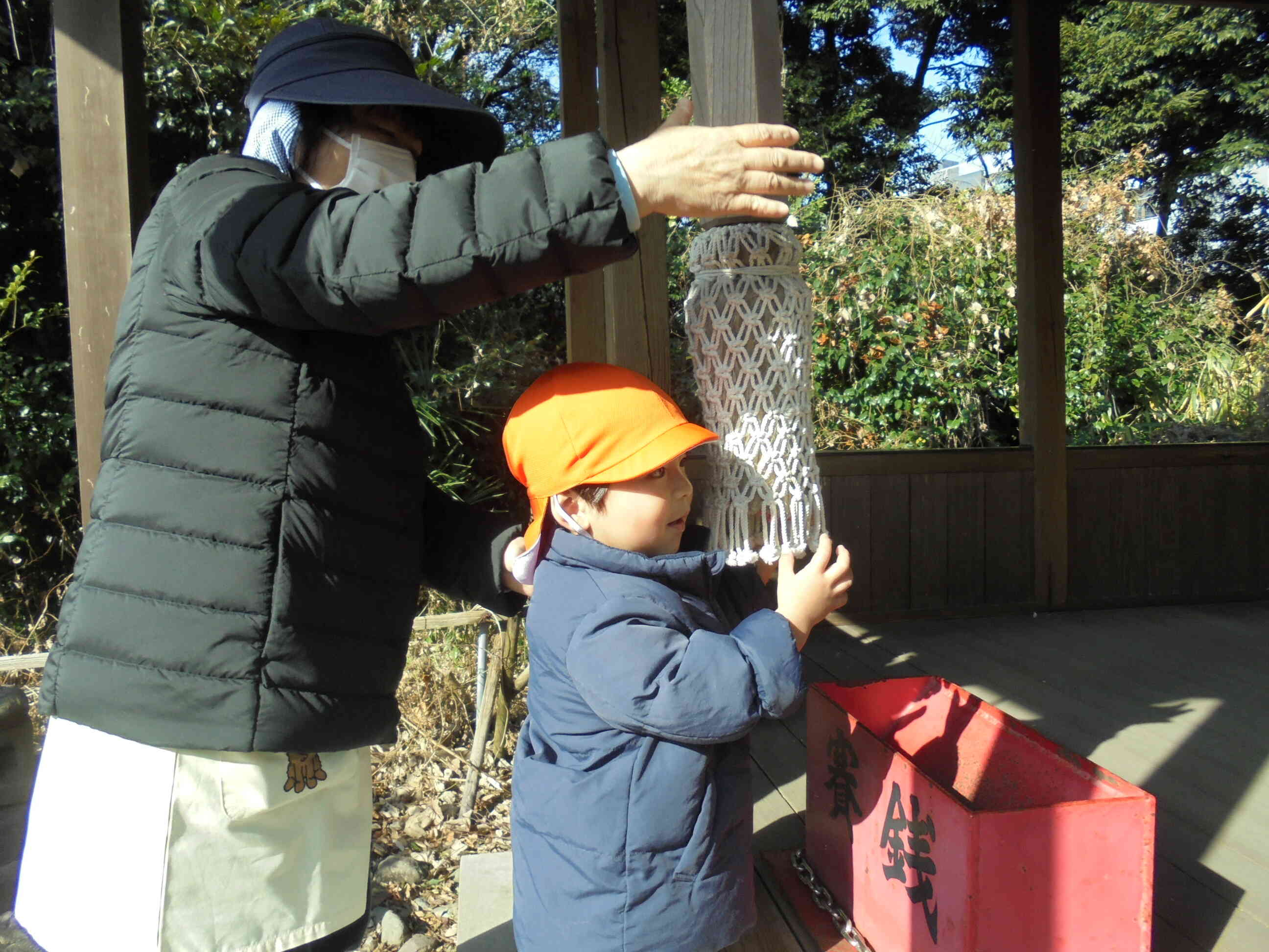 ガラーン、カラーン