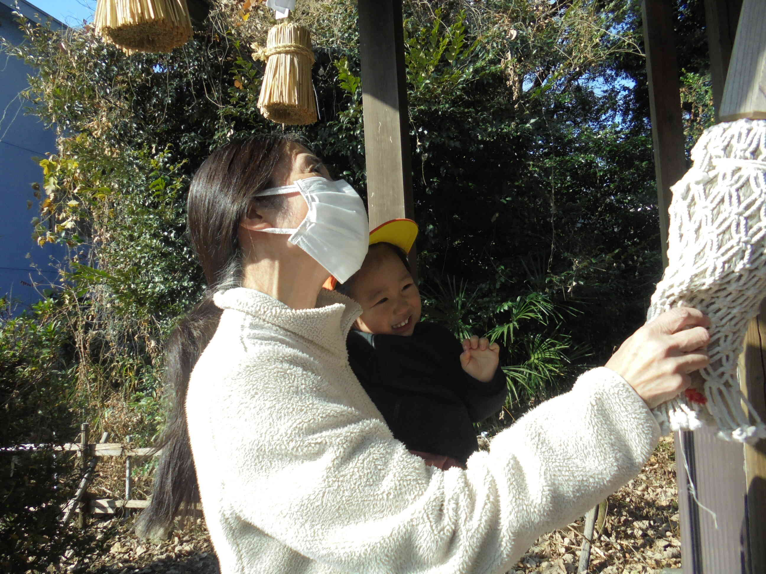 初めてだからなんかちょっと勇気がいるよ