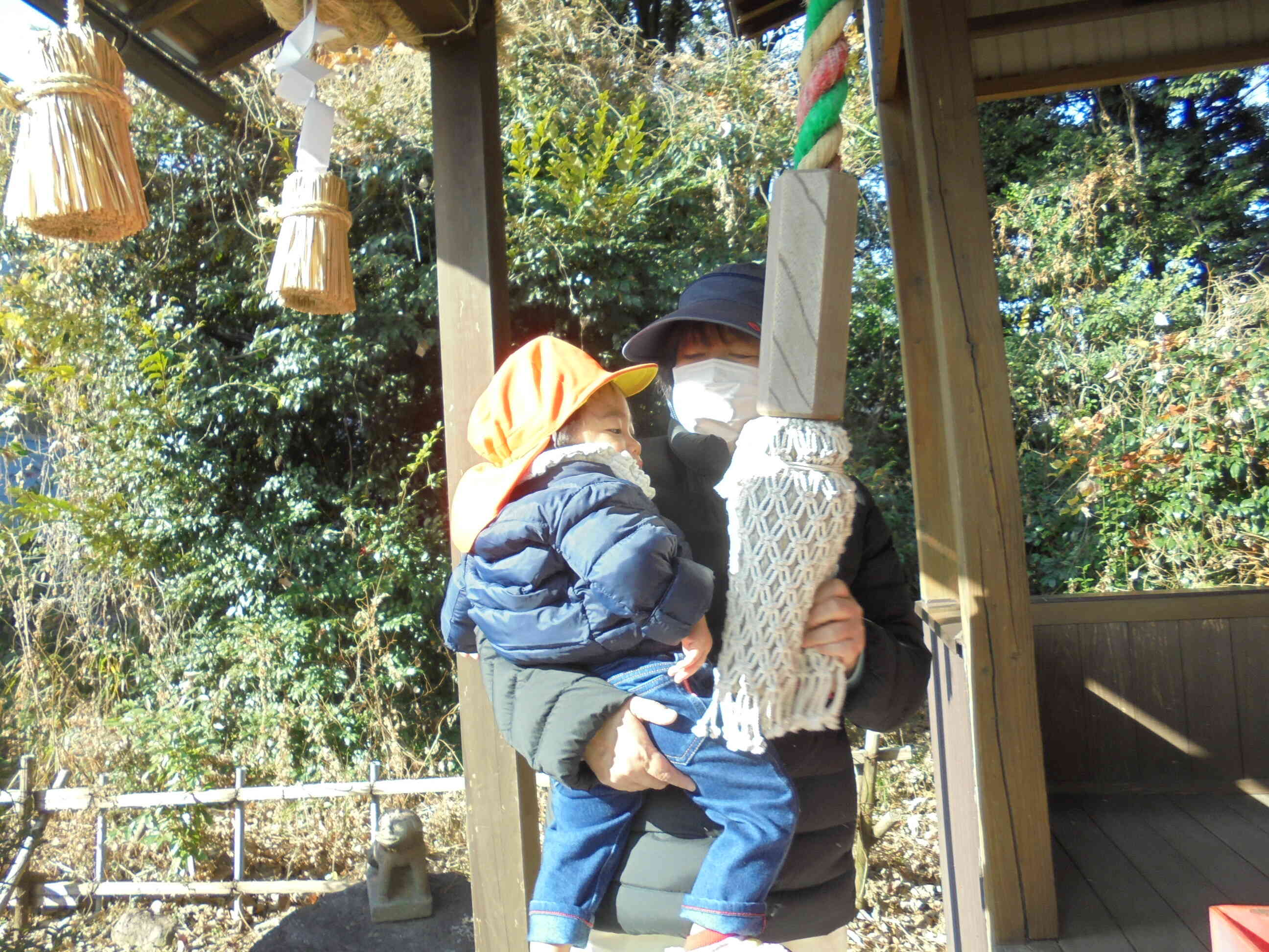 一緒に振ってお詣りしましょう！