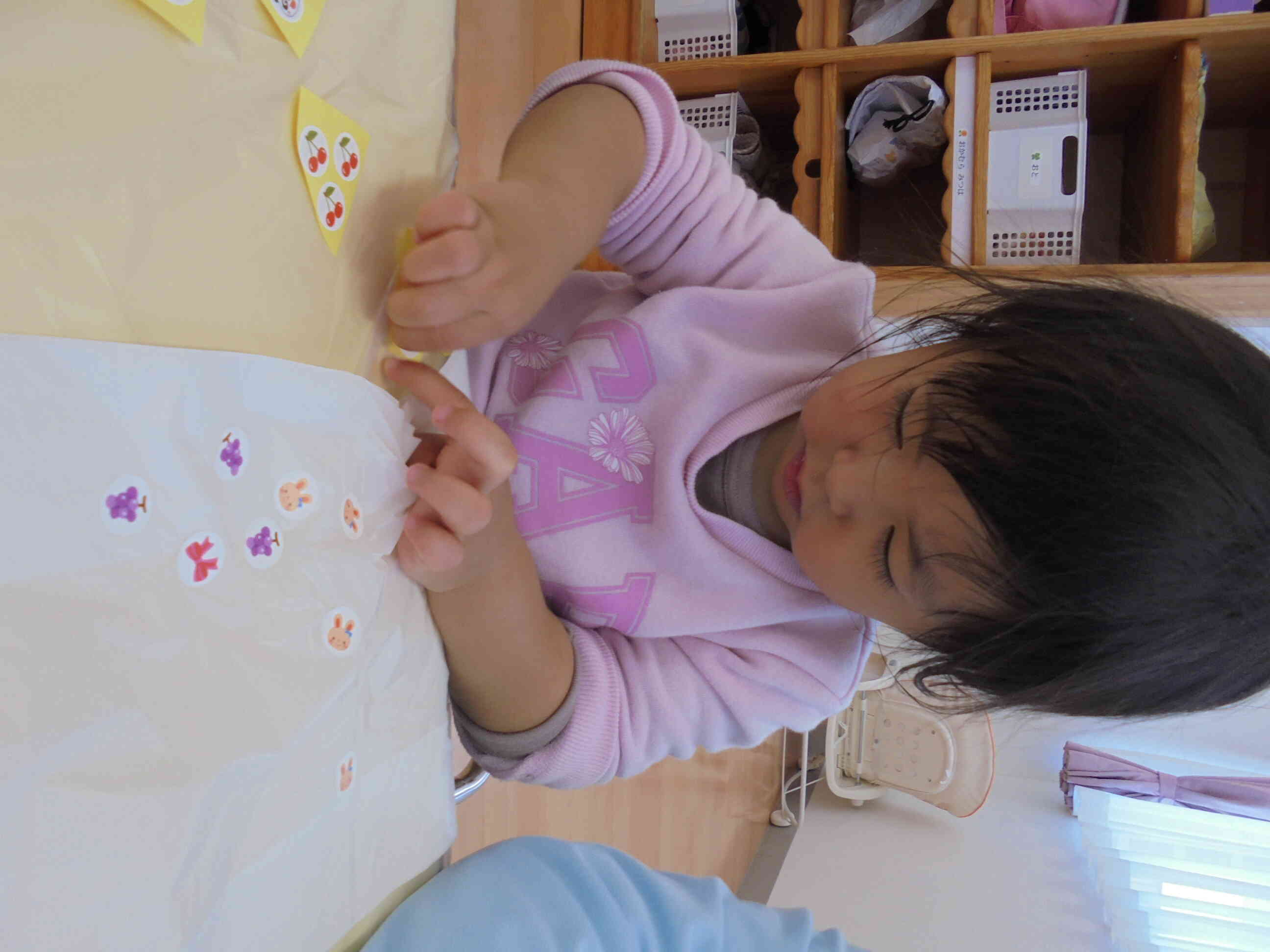 がんばってます