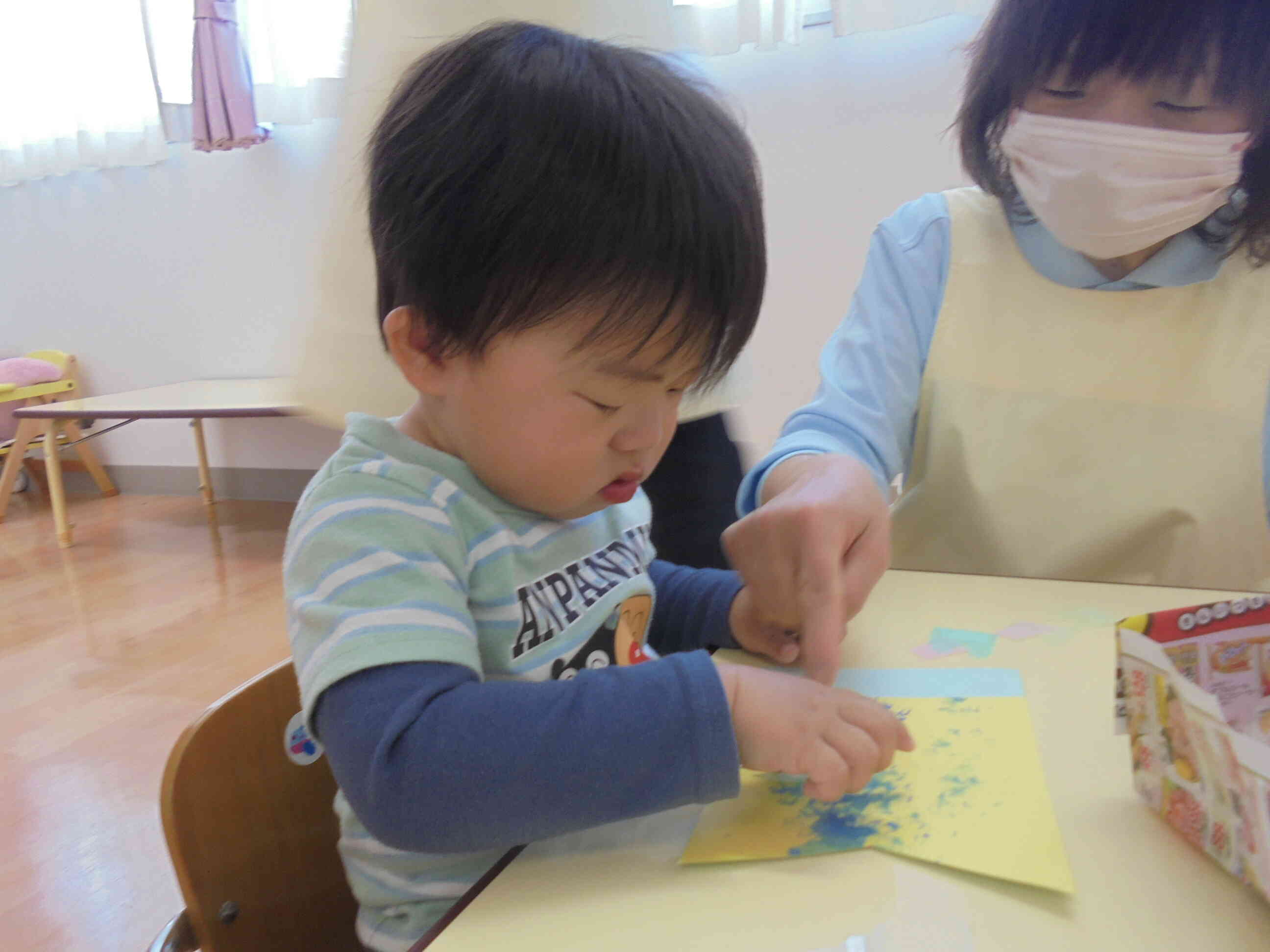 ぼくのこいのぼり！
