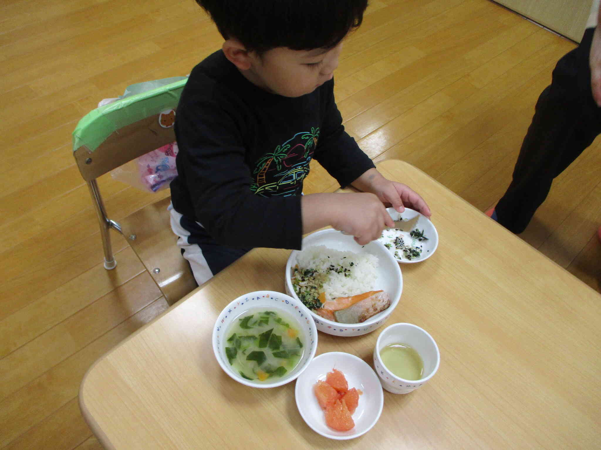 ぼくは少しずつかけて食べよっと