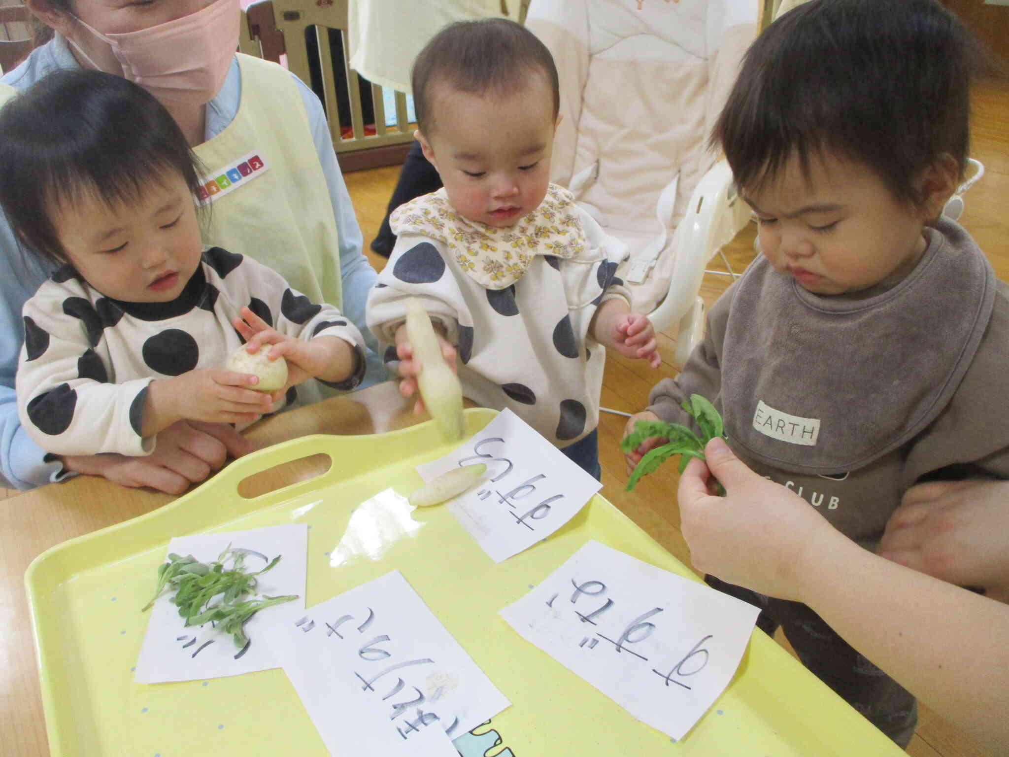 触ってみてもいいよ