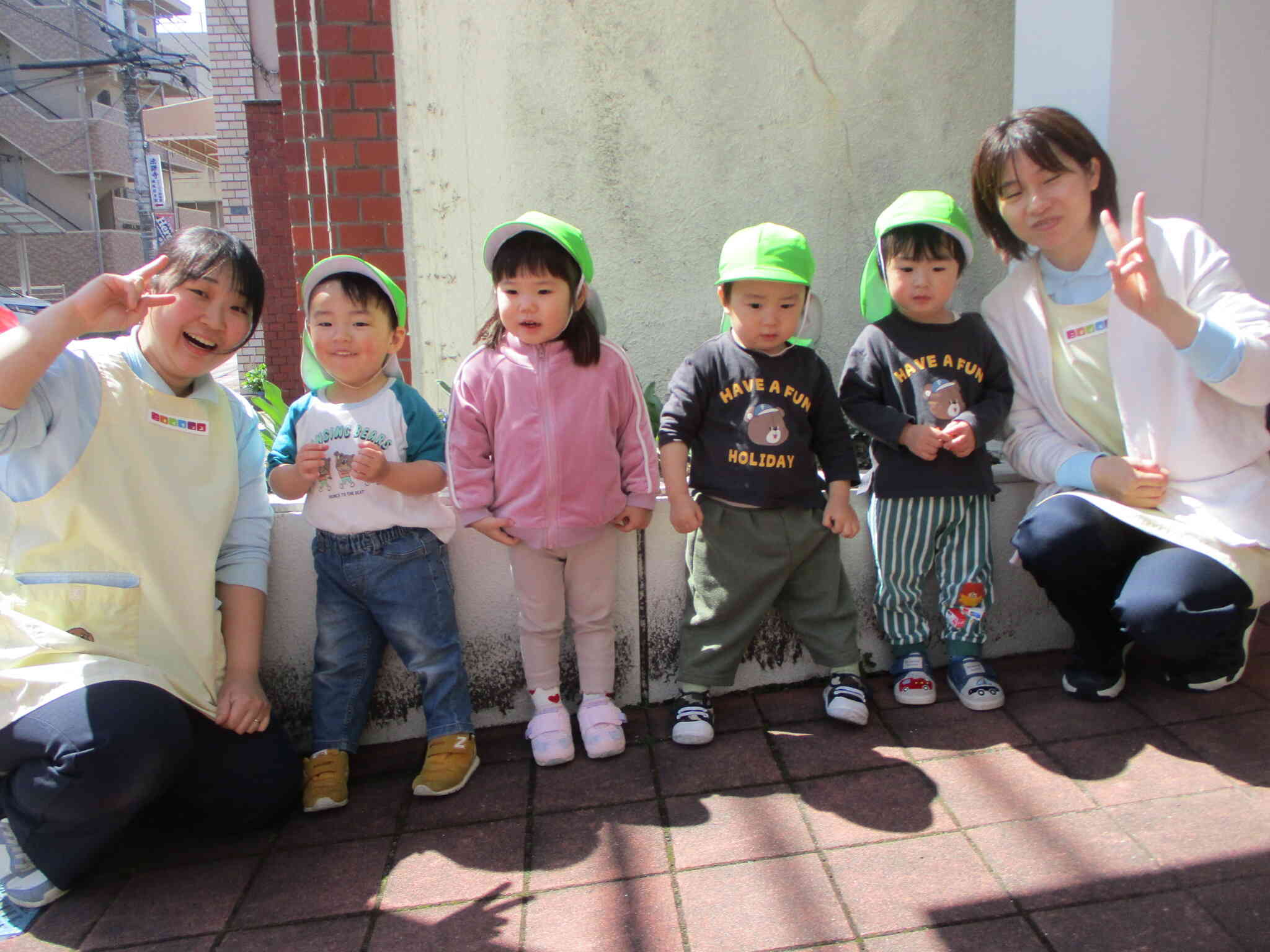 うきうき　わくわくがとまらない　新２歳児さん