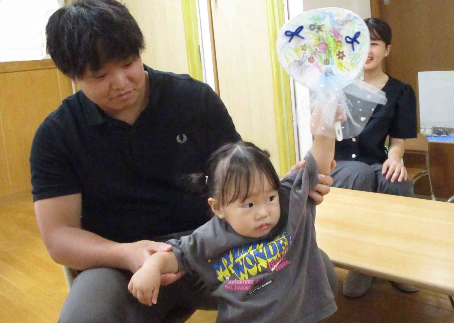 完成しました！②