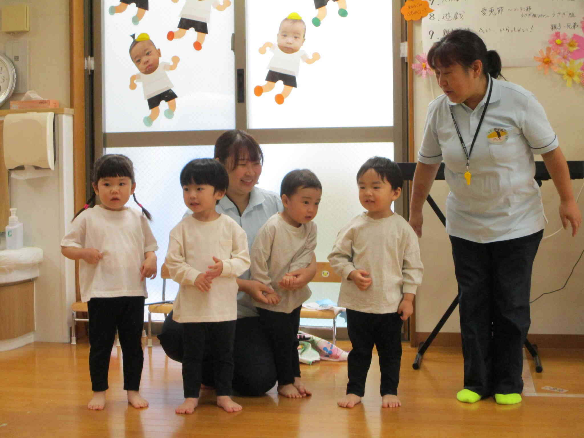 今年の運動会①