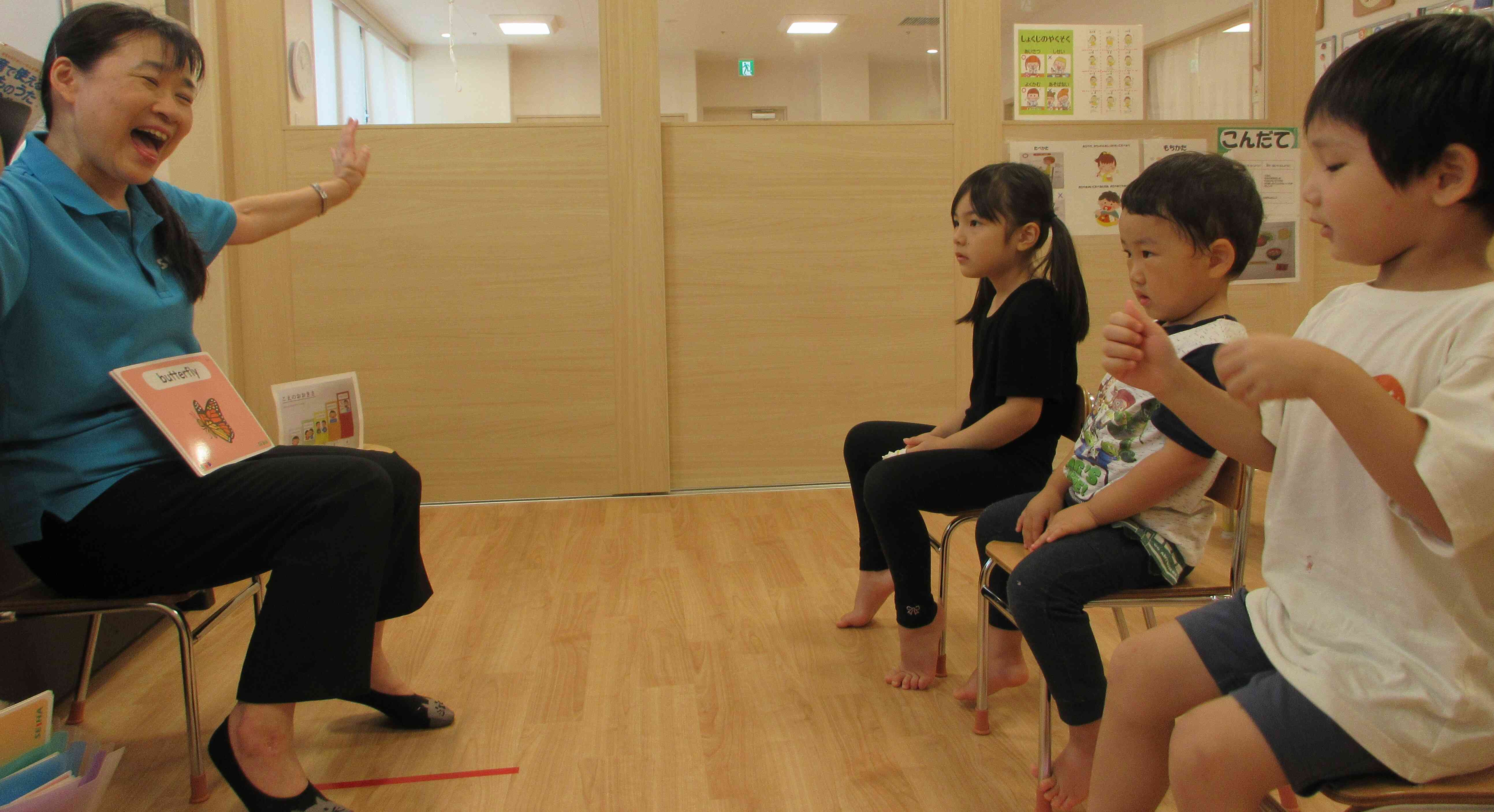 みんな大好き！英語レッスン♪(3,4,5歳児)