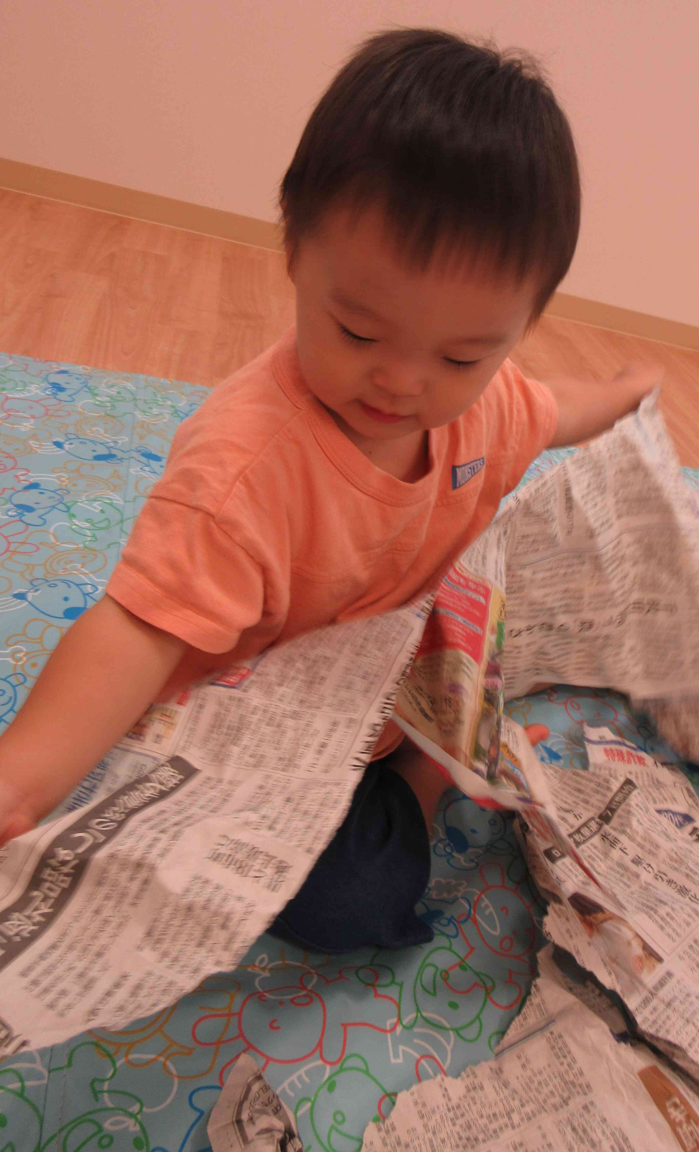 新聞びりびり～！