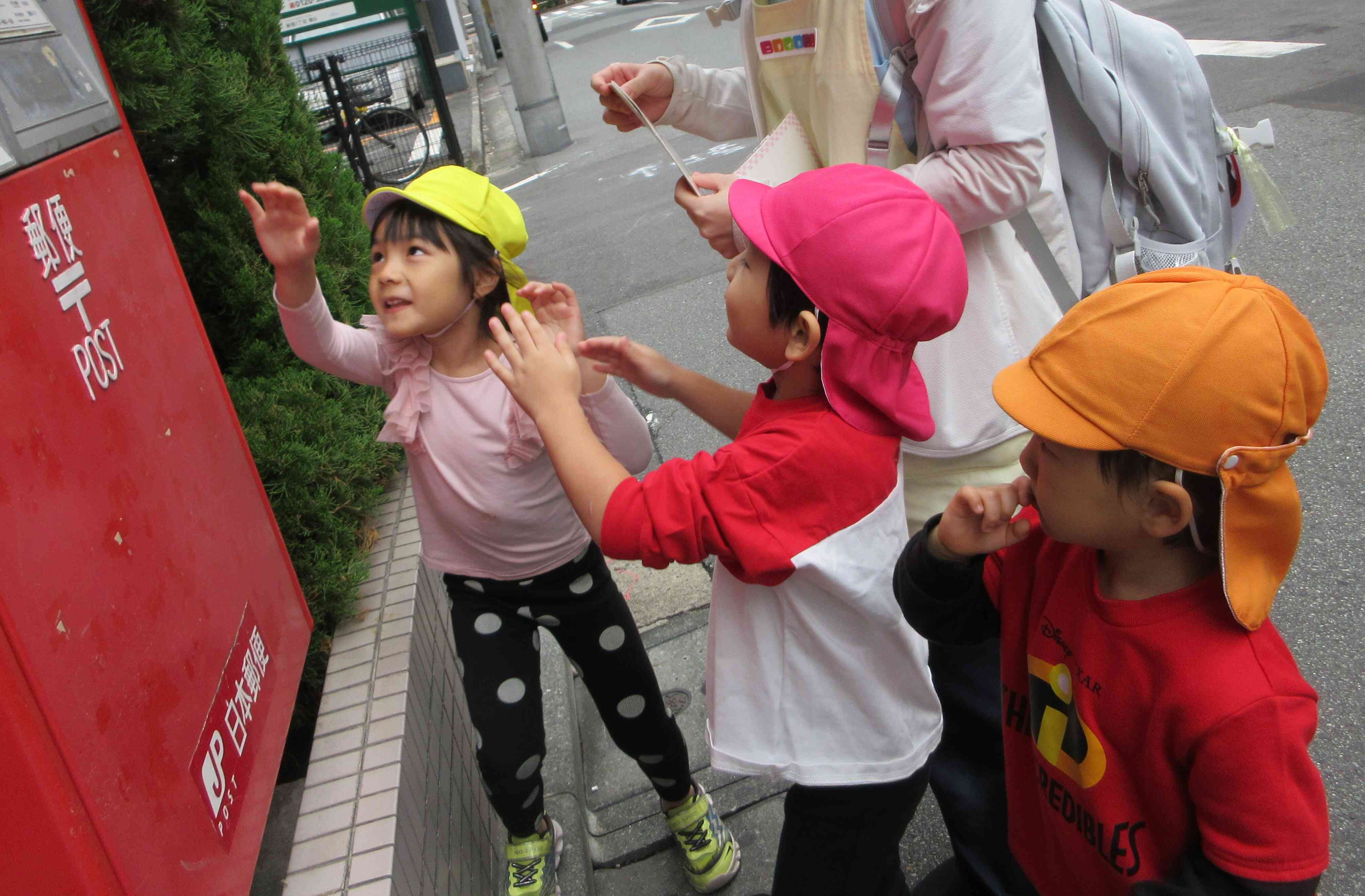 気持ちを伝えよう