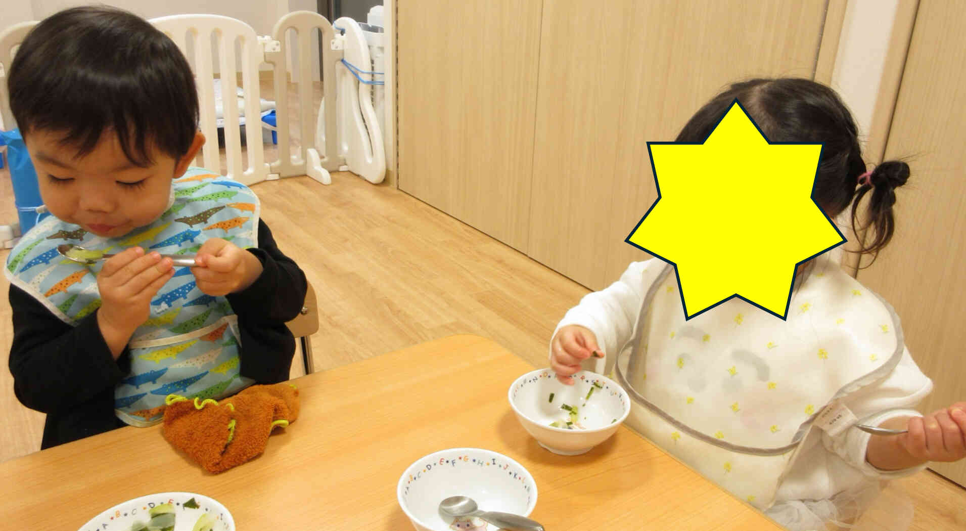 給食☆