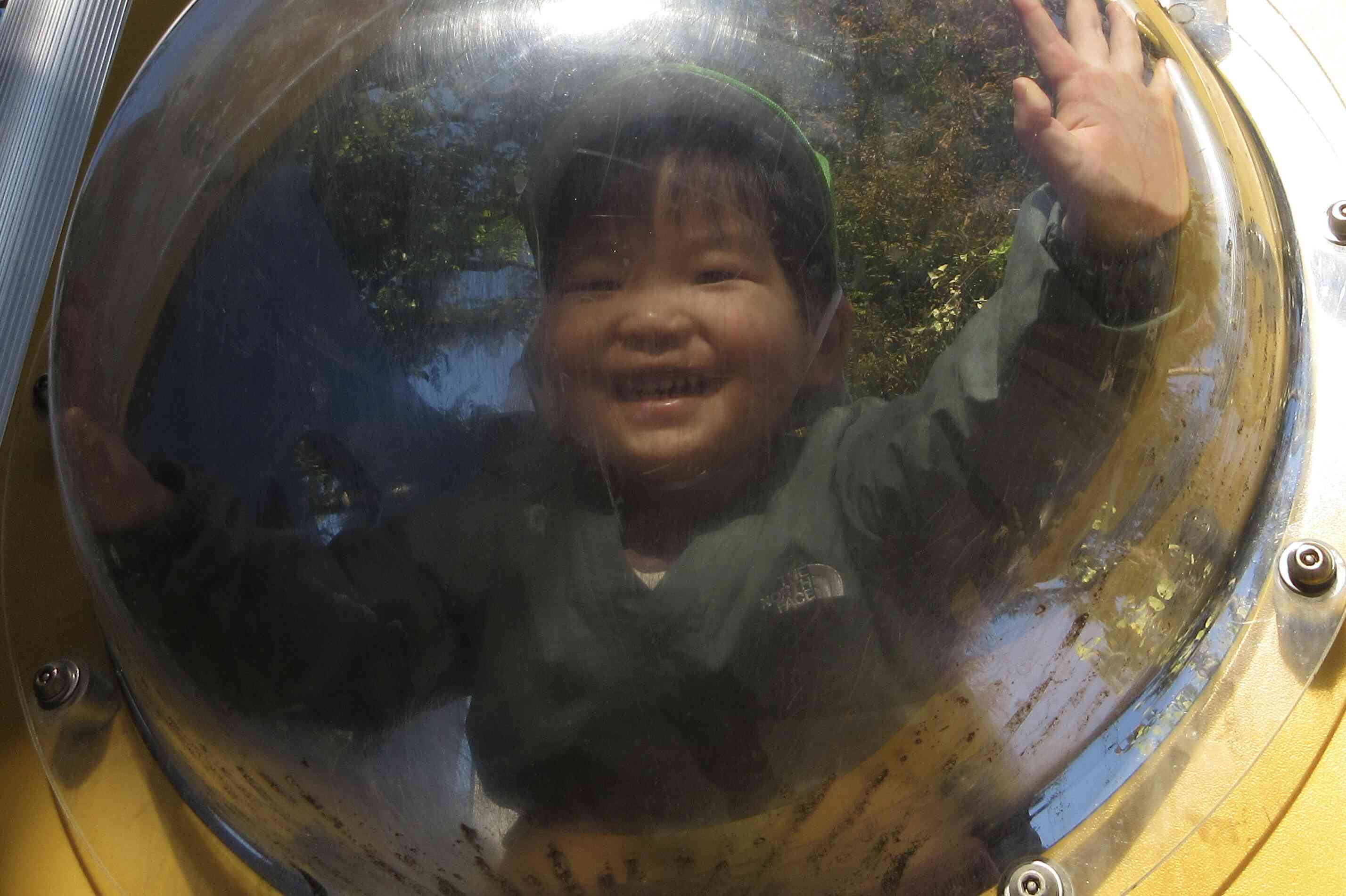 ここにいるよ！