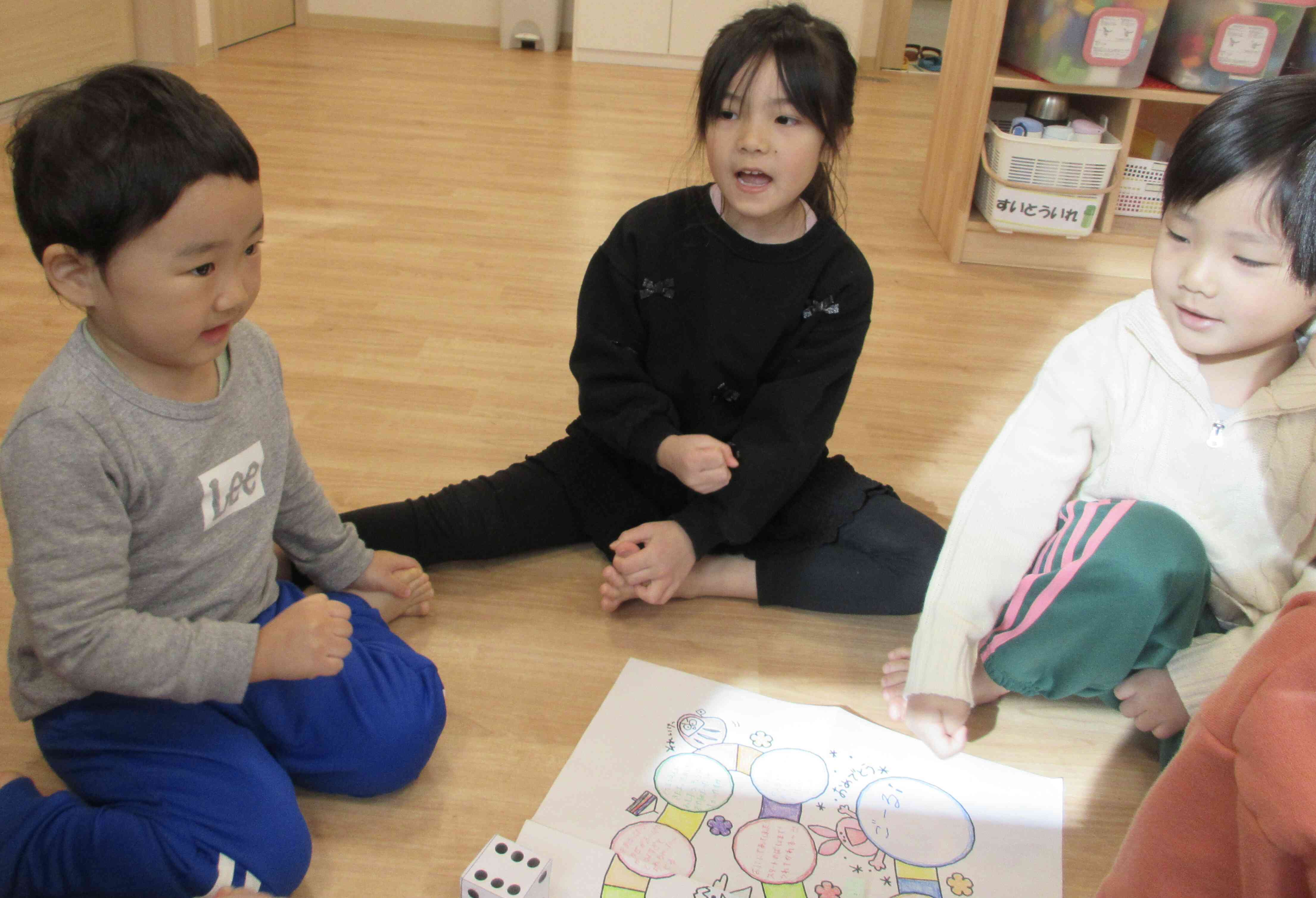 おもいっきりSTEAM ①【3.4.5歳児】