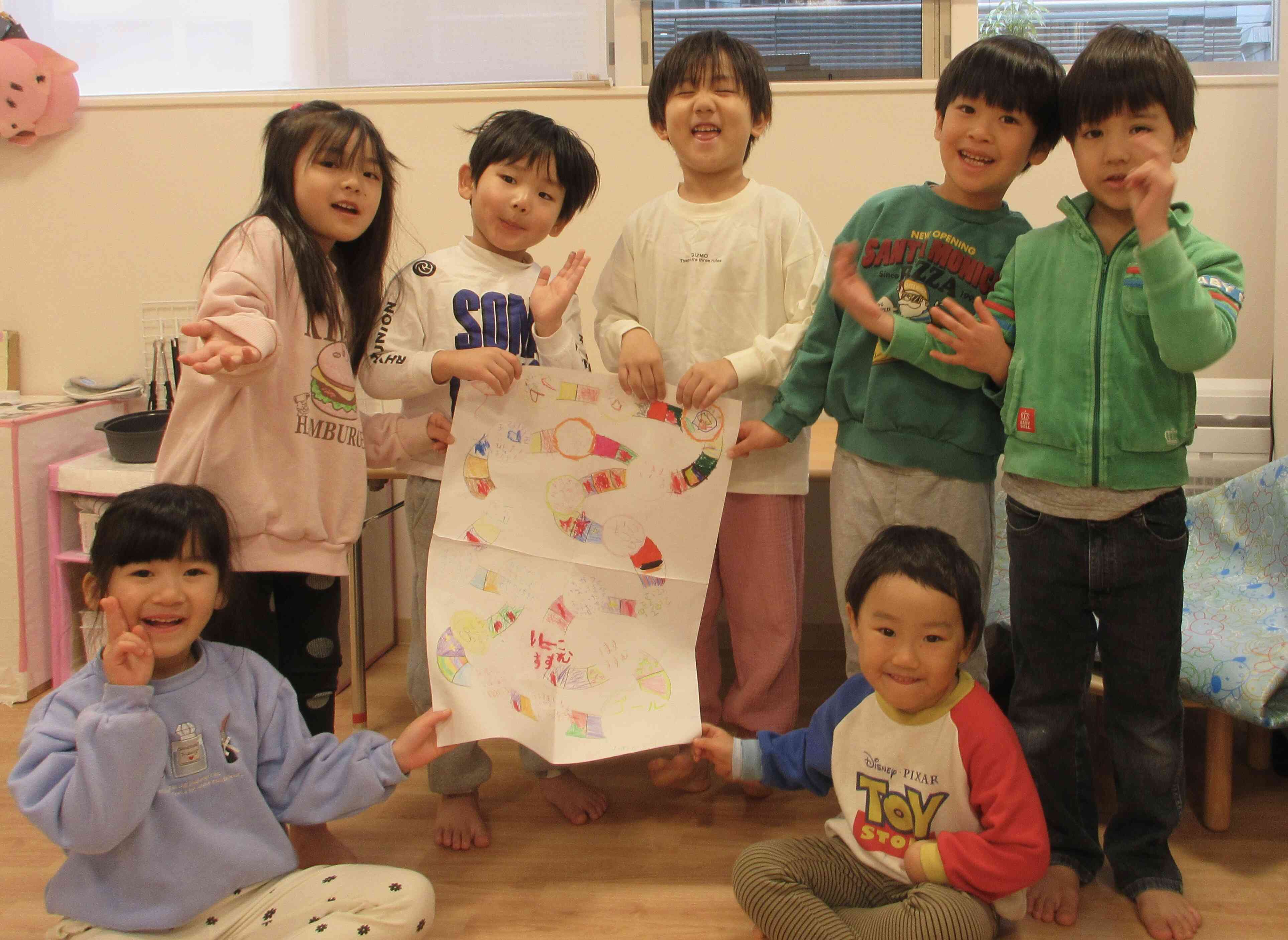 いよいよ完成！