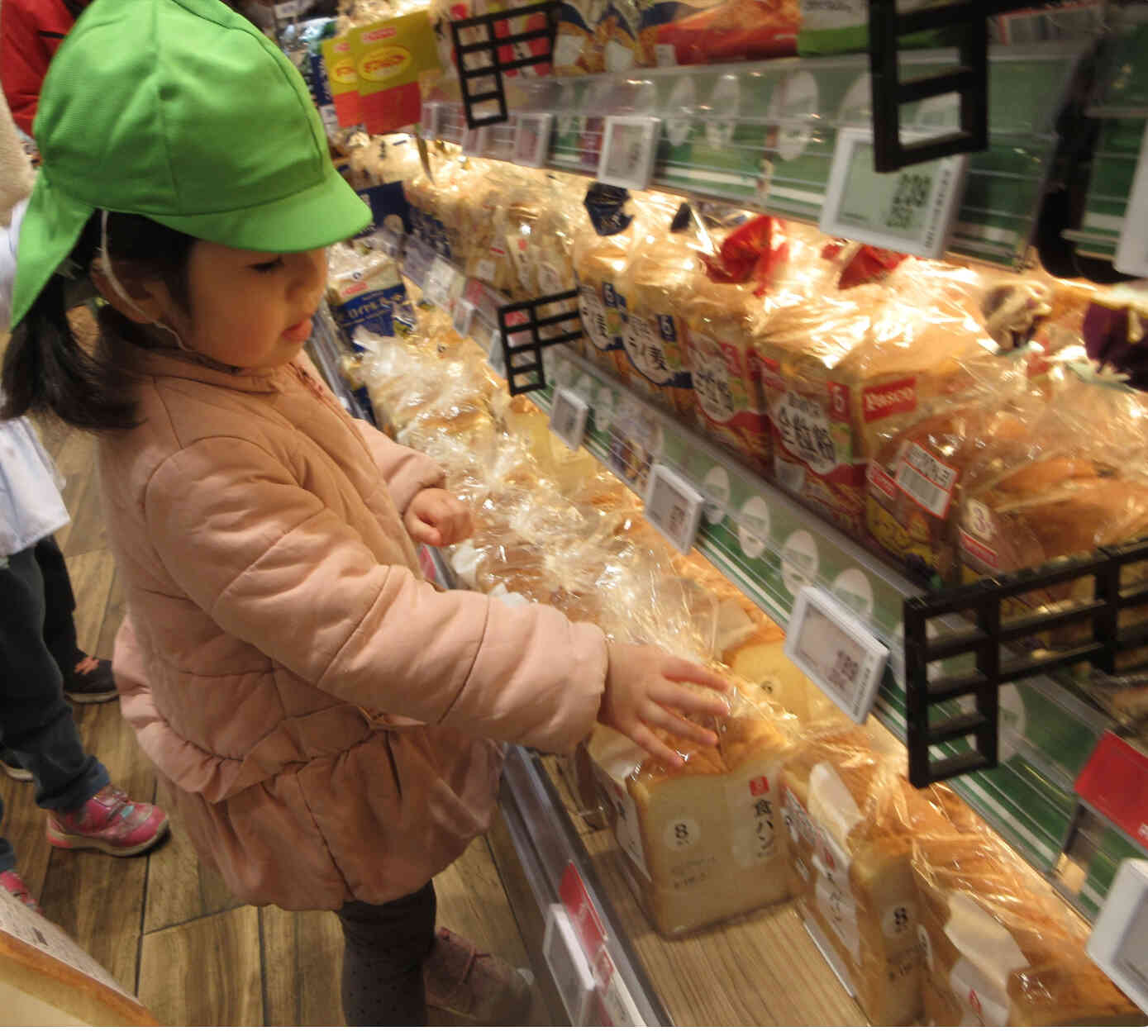 どれにしようかな？