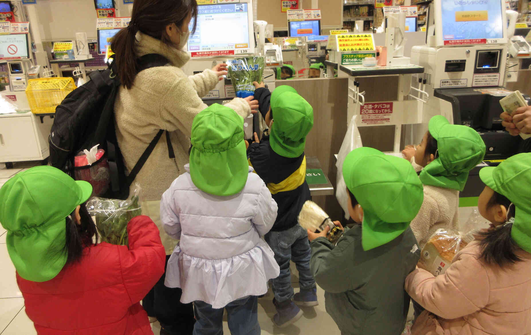 お買い物できたよ！！