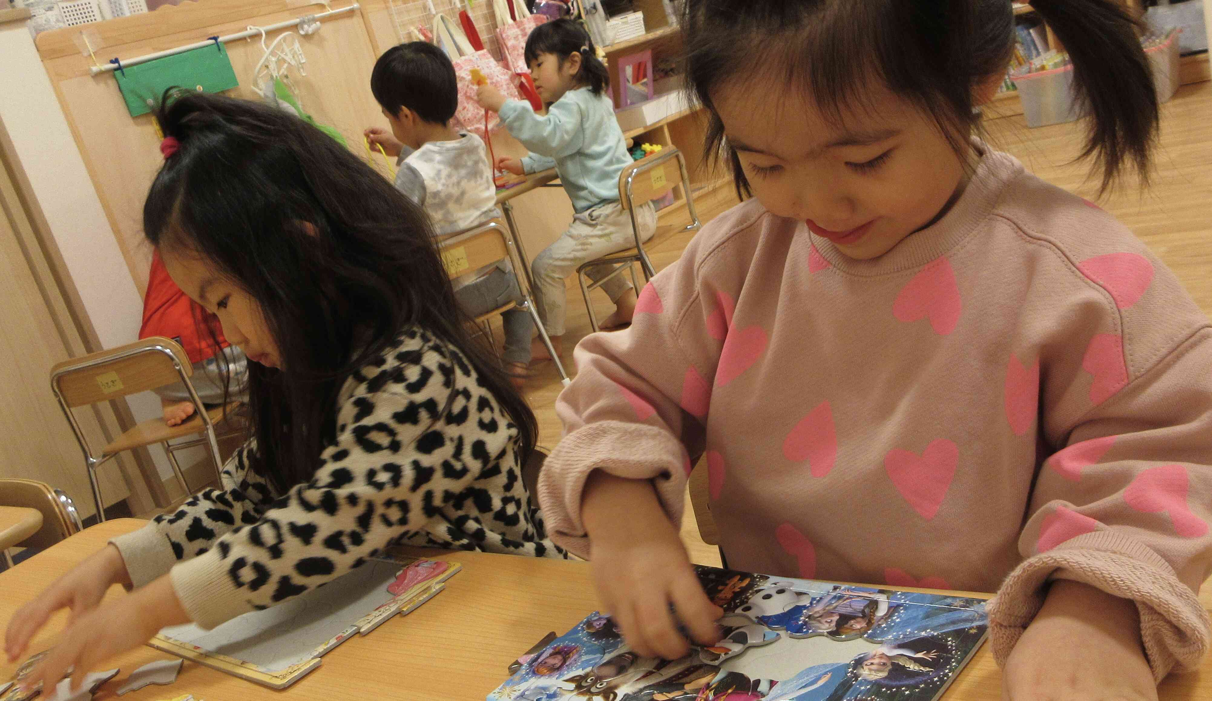 ひとりでできるよ！