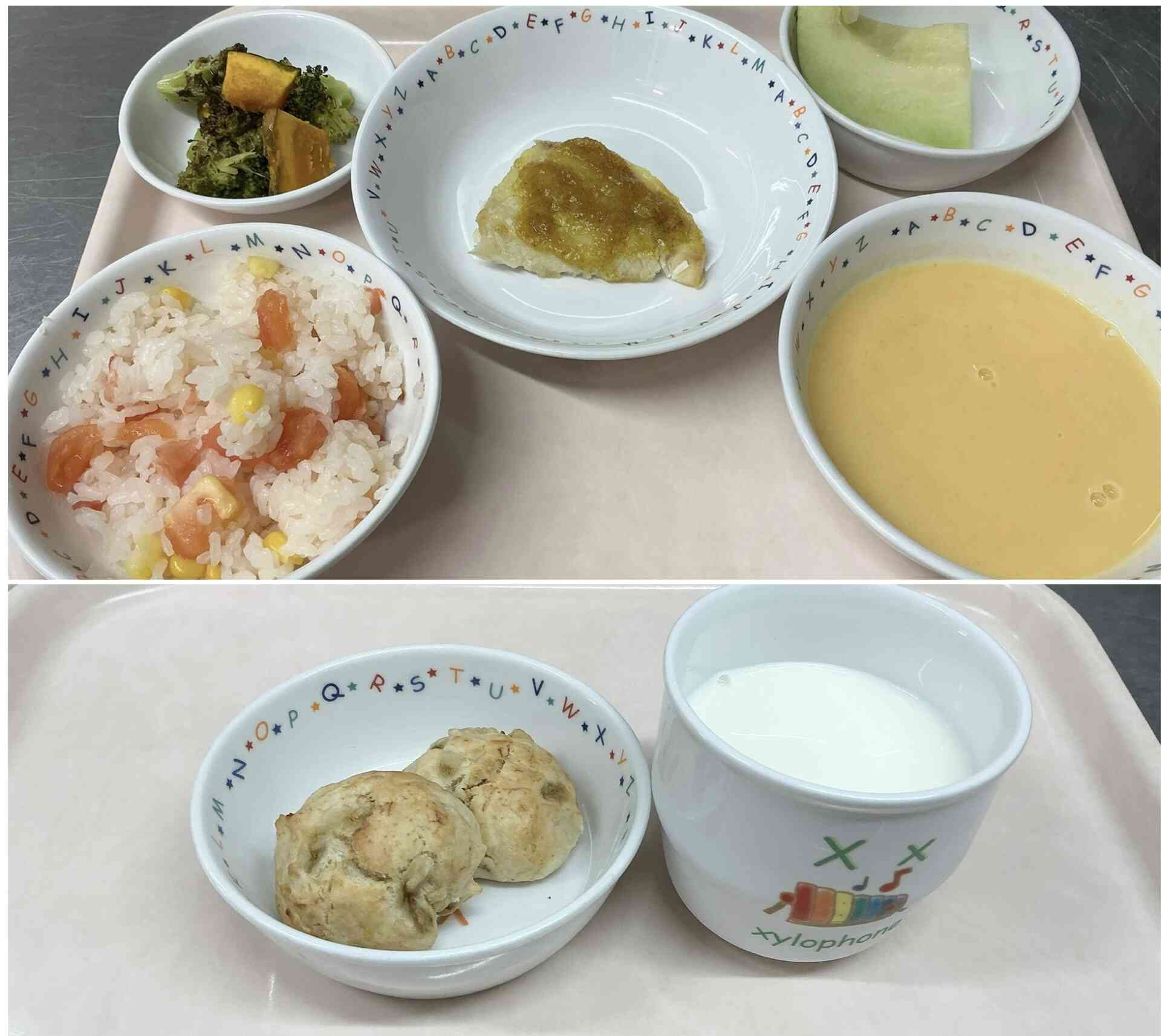 献立紹介