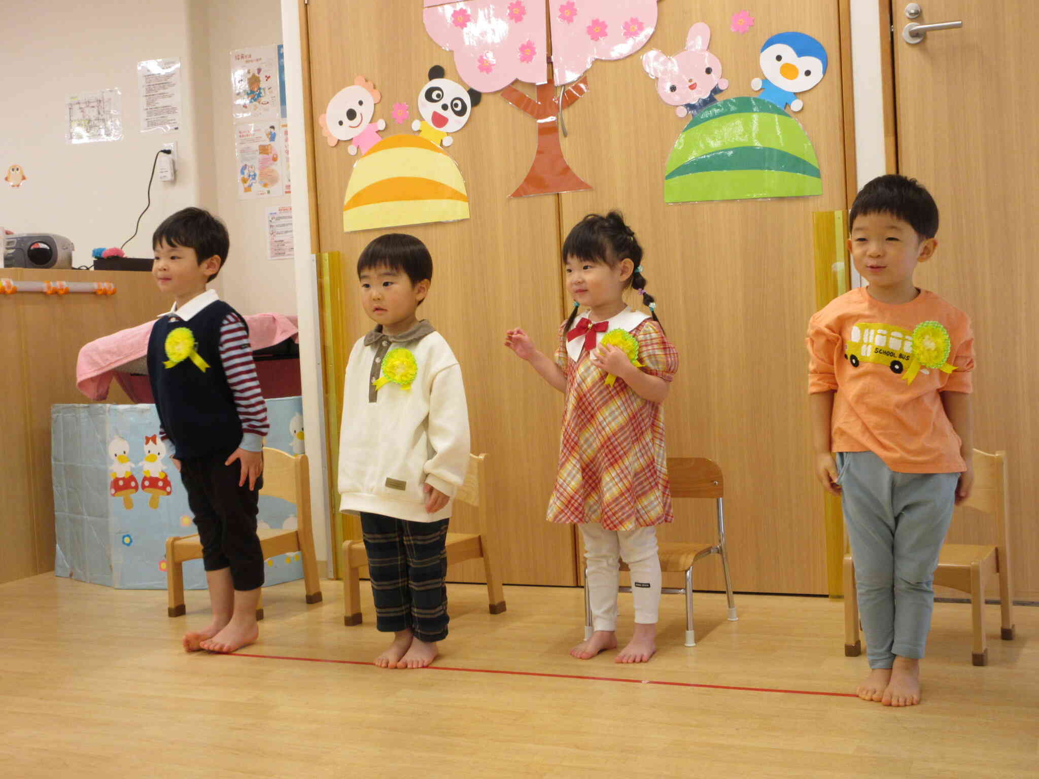 大きくなったの会