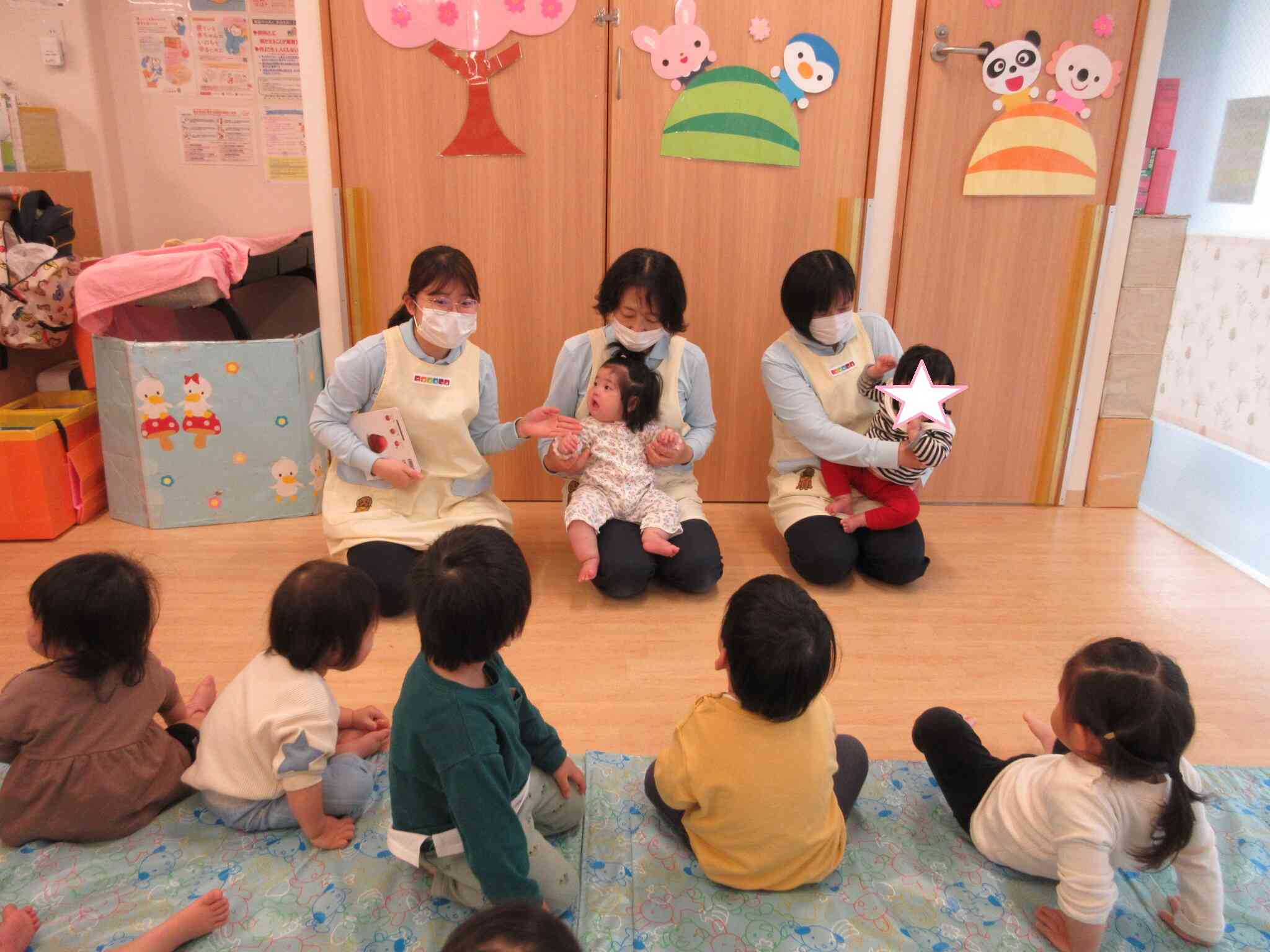 ひよこぐみさん（0歳児クラス）
