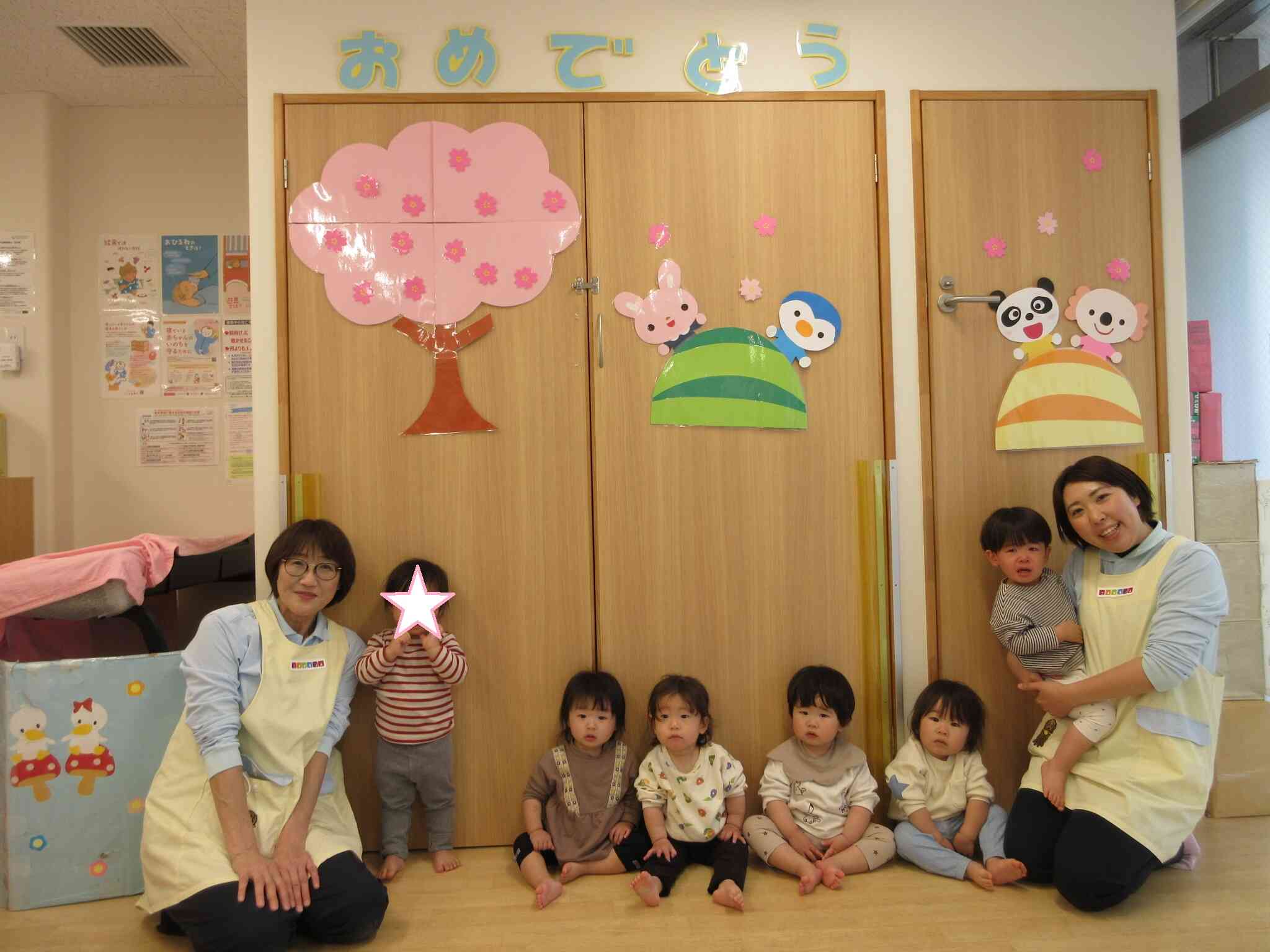 あひるぐみ（1歳児クラス）になりました！