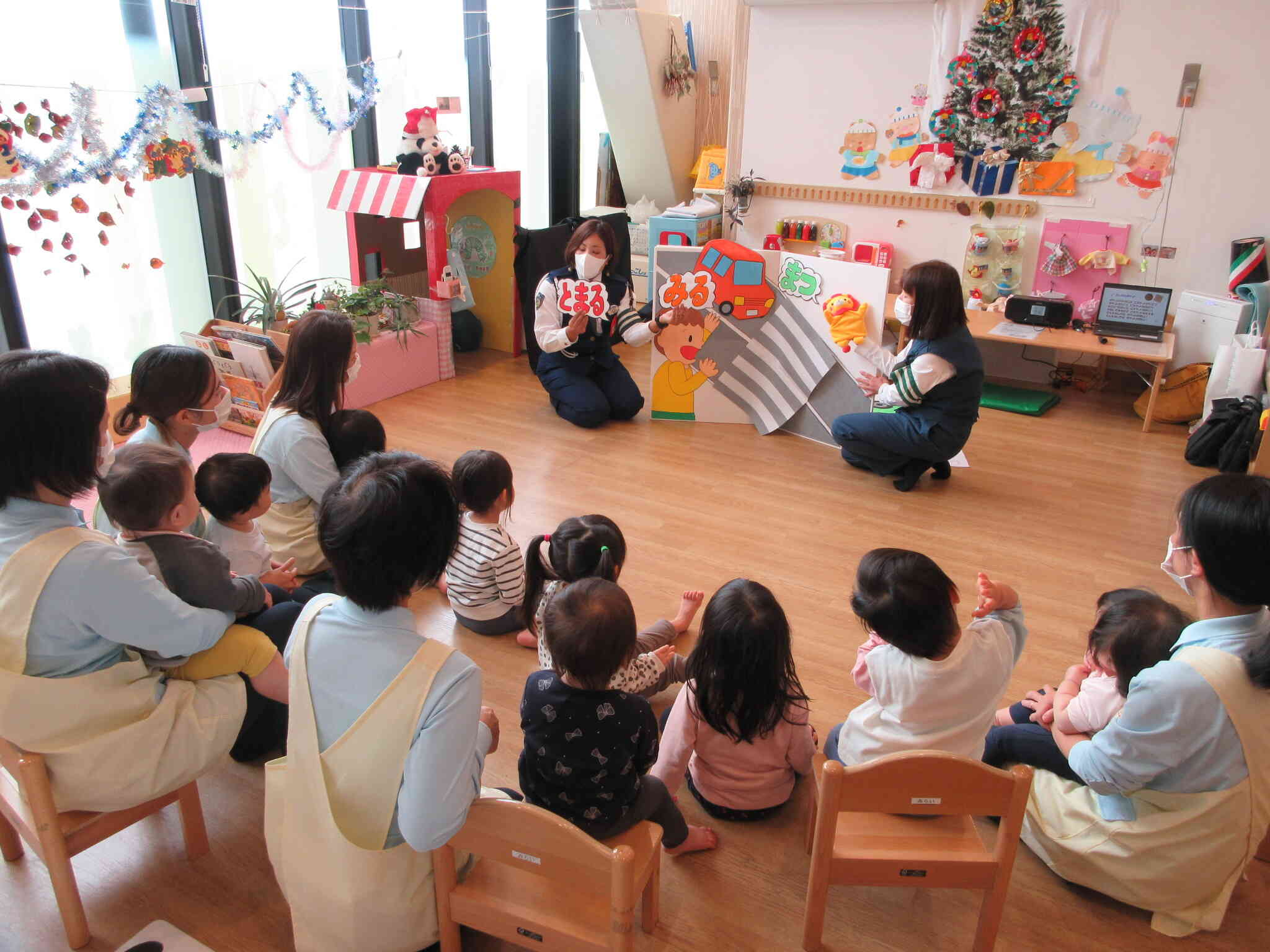 幼児交通安全教室
