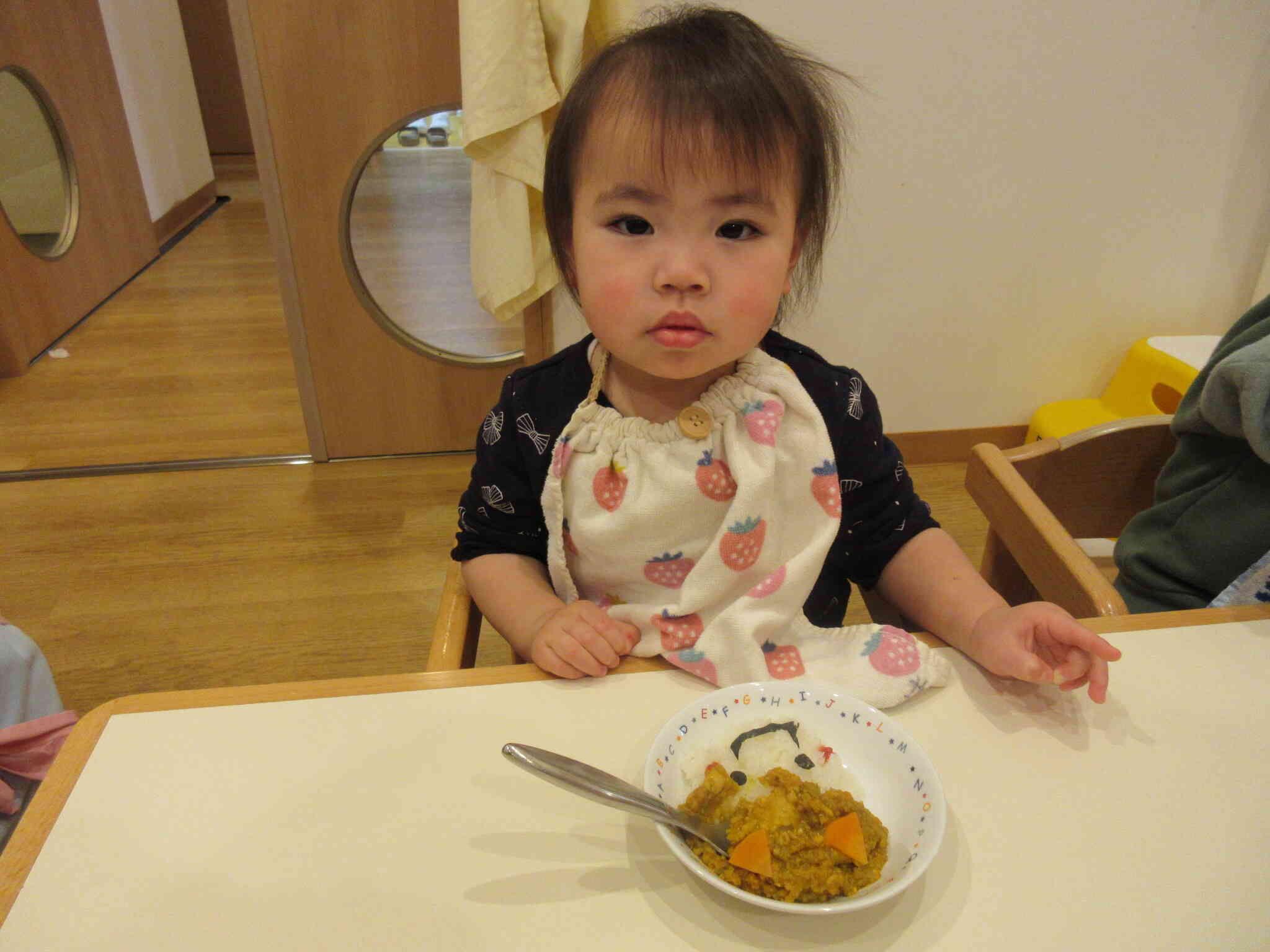 2月行事食～鬼カレー～