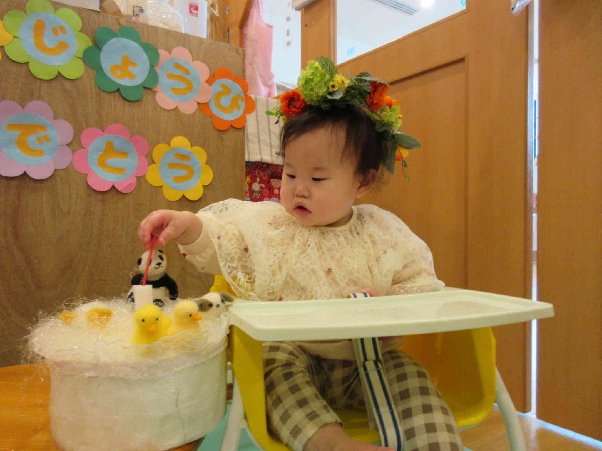 きぼう組　誕生会