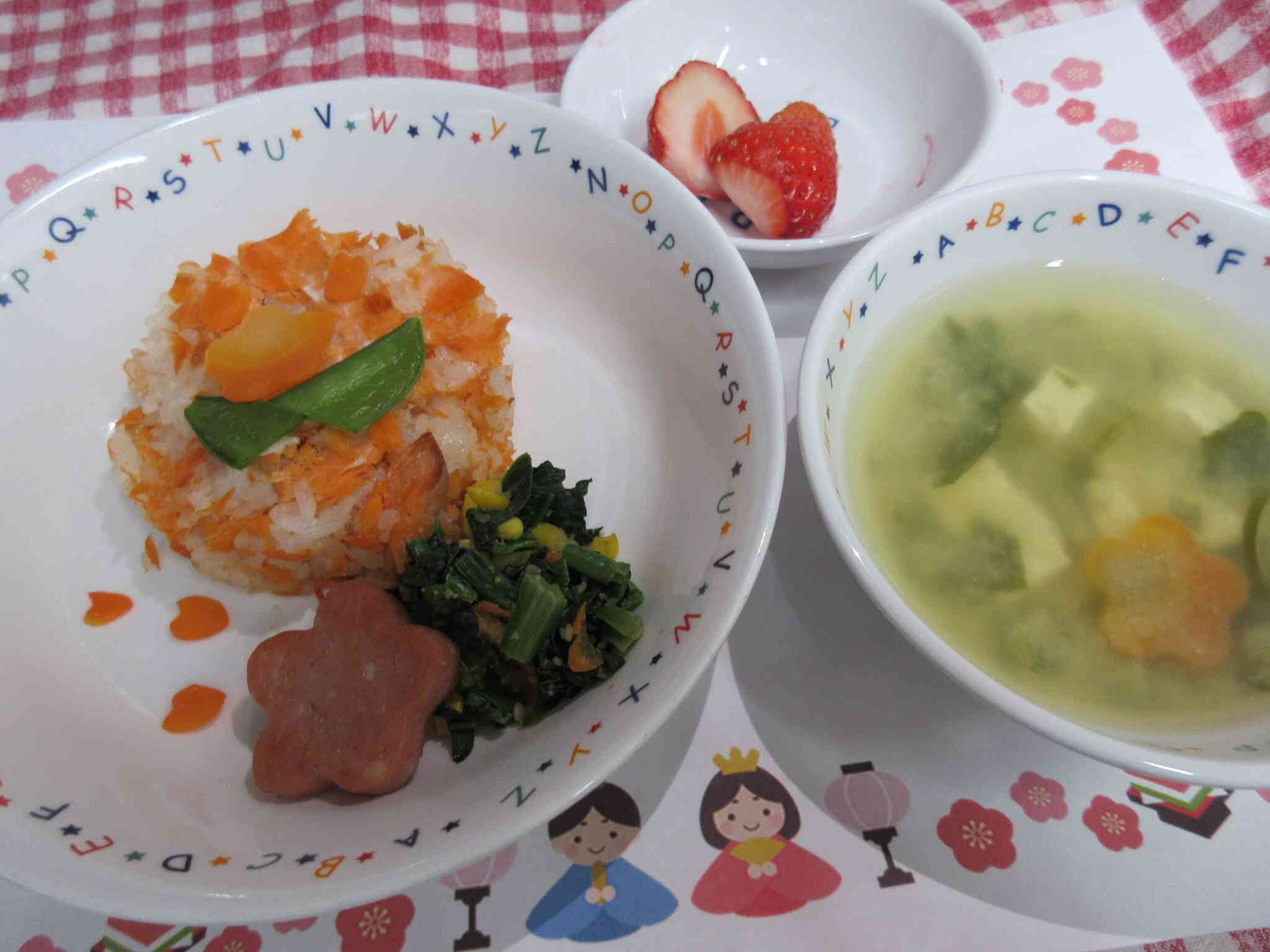 ひなまつり給食